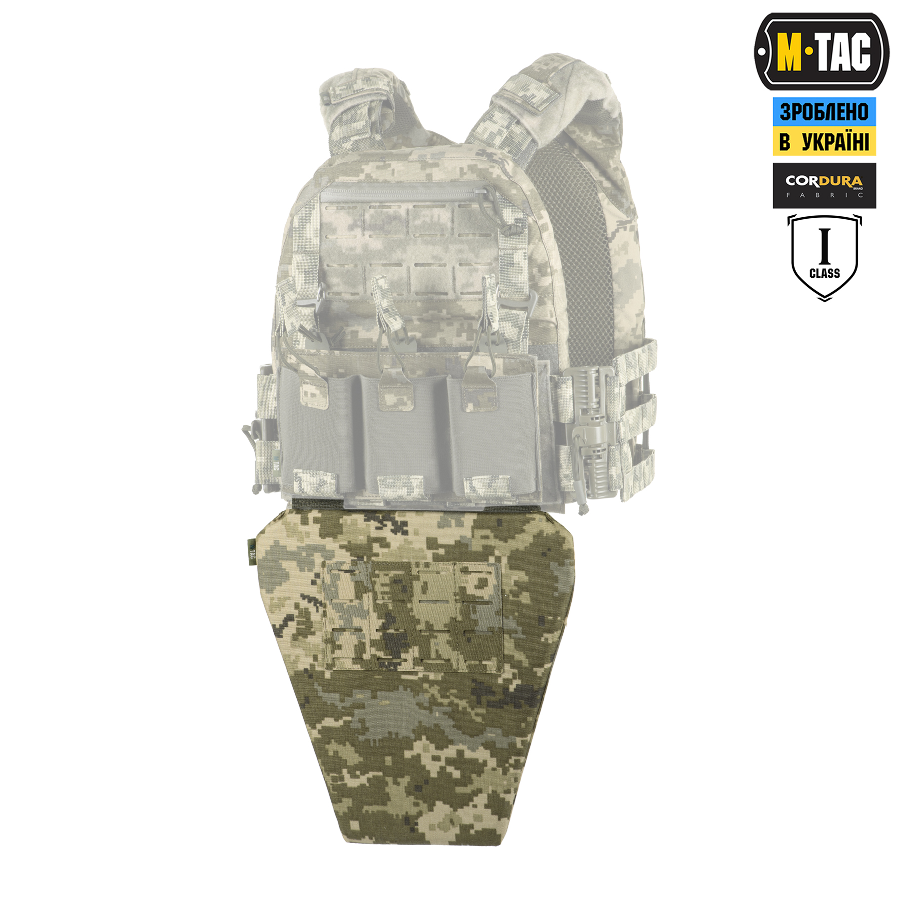 M-Tac фартук противоосколочный с баллистическим пакетом 1 класс (FMS) Laser Cut MM14 — 4