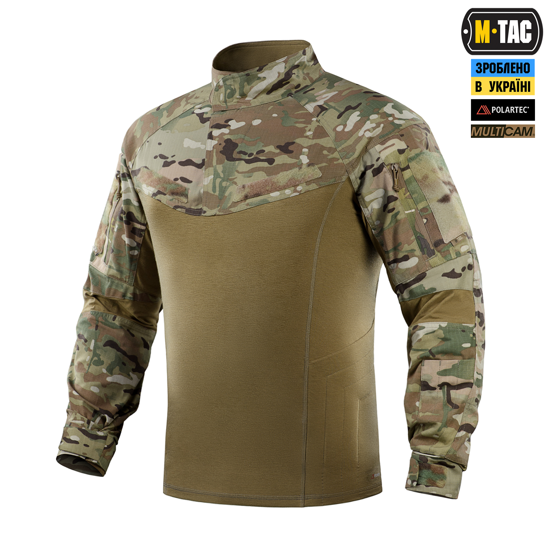 M-Tac рубашка боевая Sturm NYCO Extreme Multicam — 2