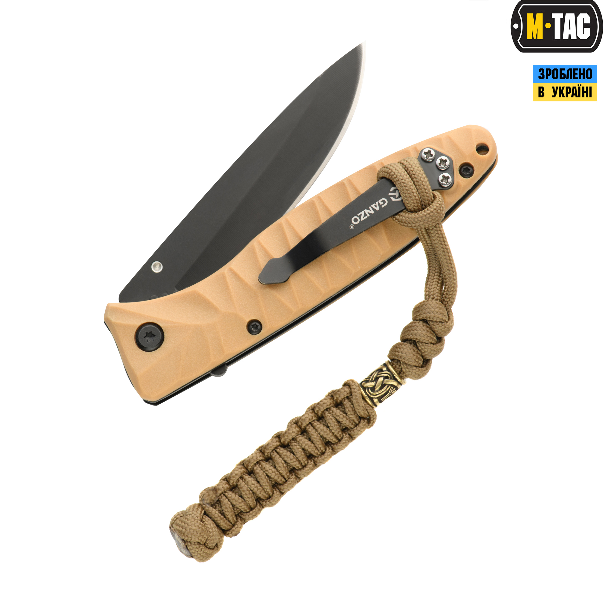 M-Tac темляк Loopy Snake Scandinavian Coyote — 3