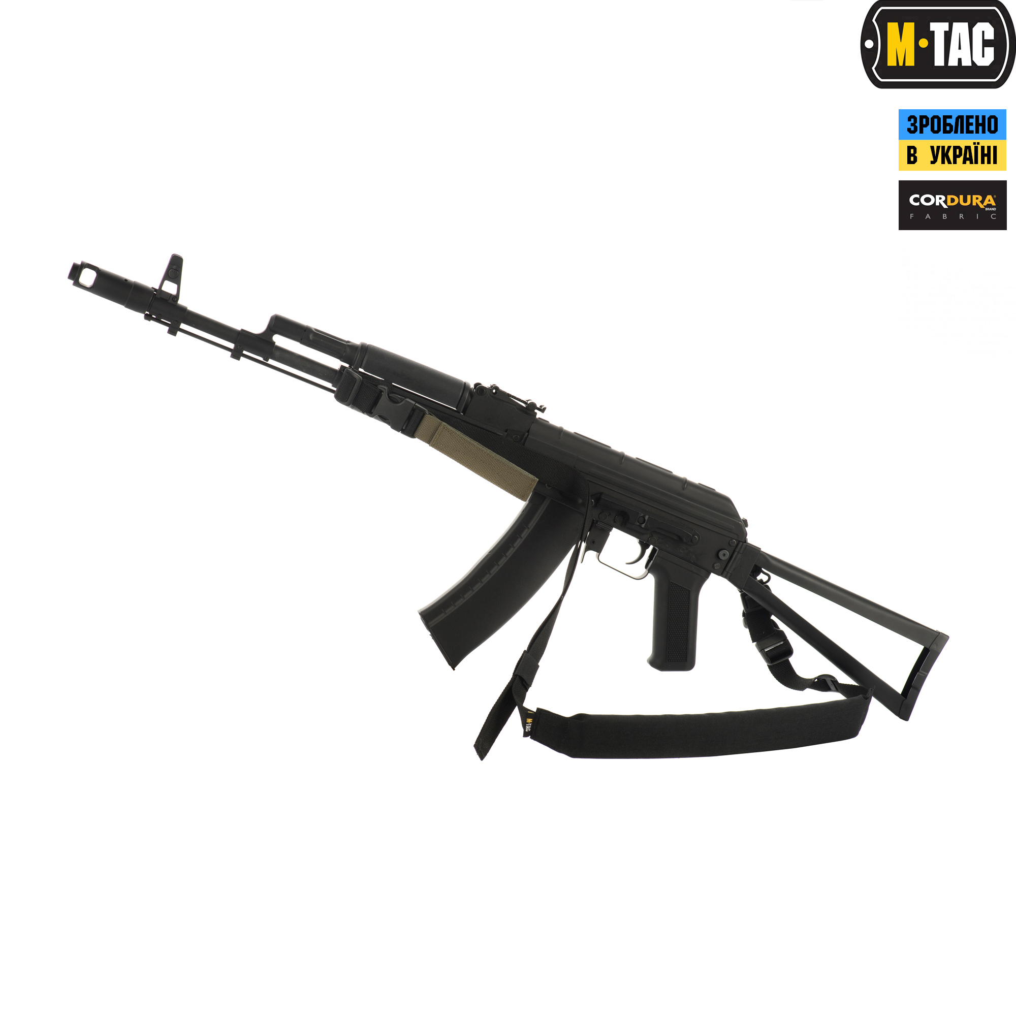 M-Tac ремень оружейный двухточечный Black — 2