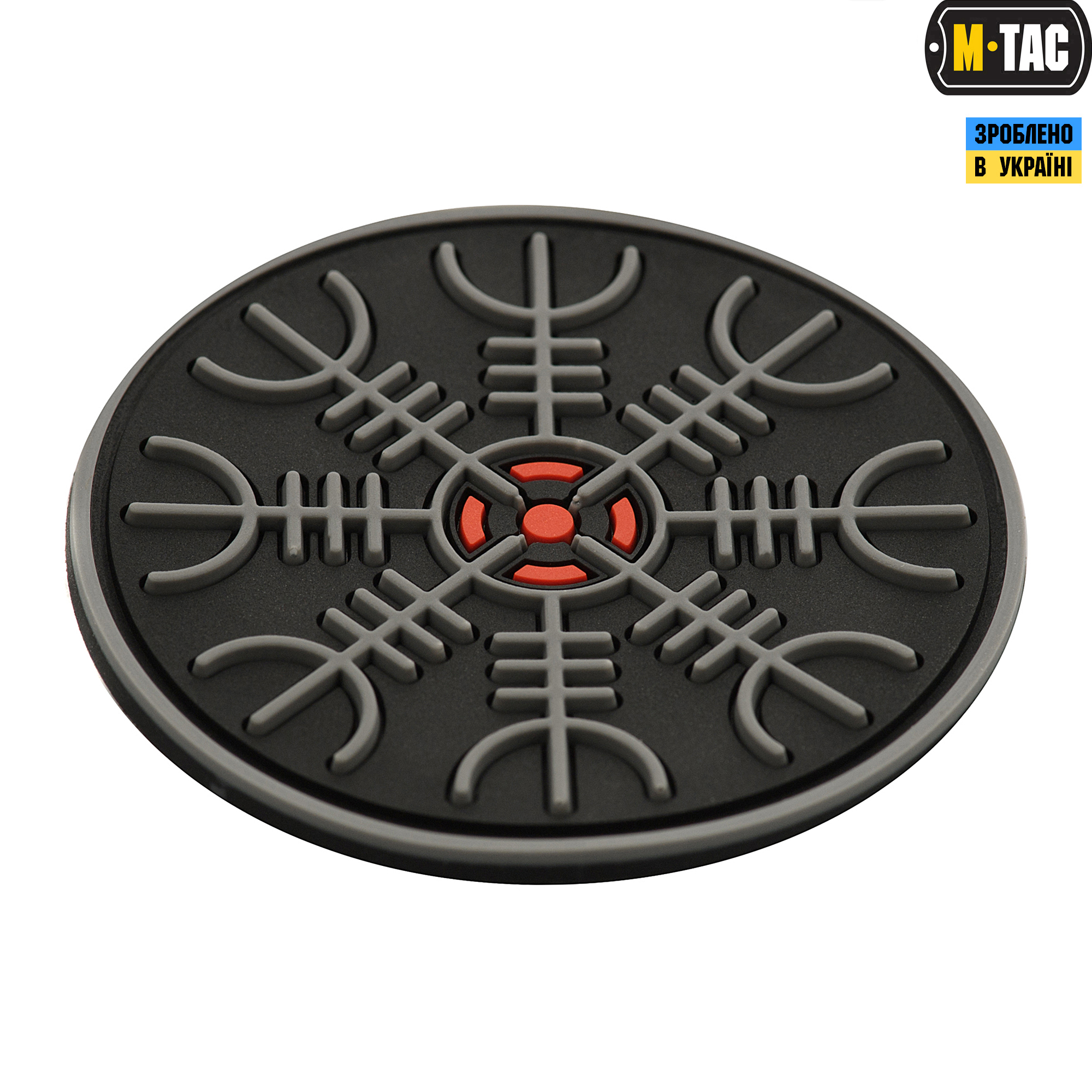 M-Tac нашивка Шлем Ужаса PVC Black/Grey — 3