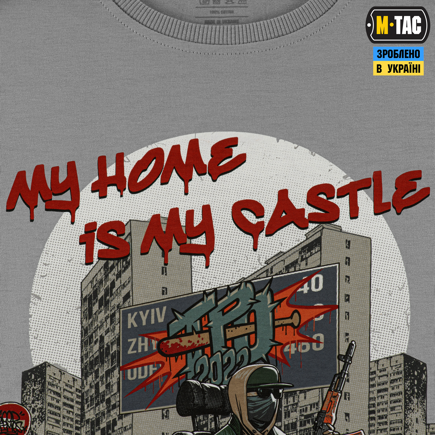 M-Tac футболка My Home is my Castle Oversize Light Grey — 7