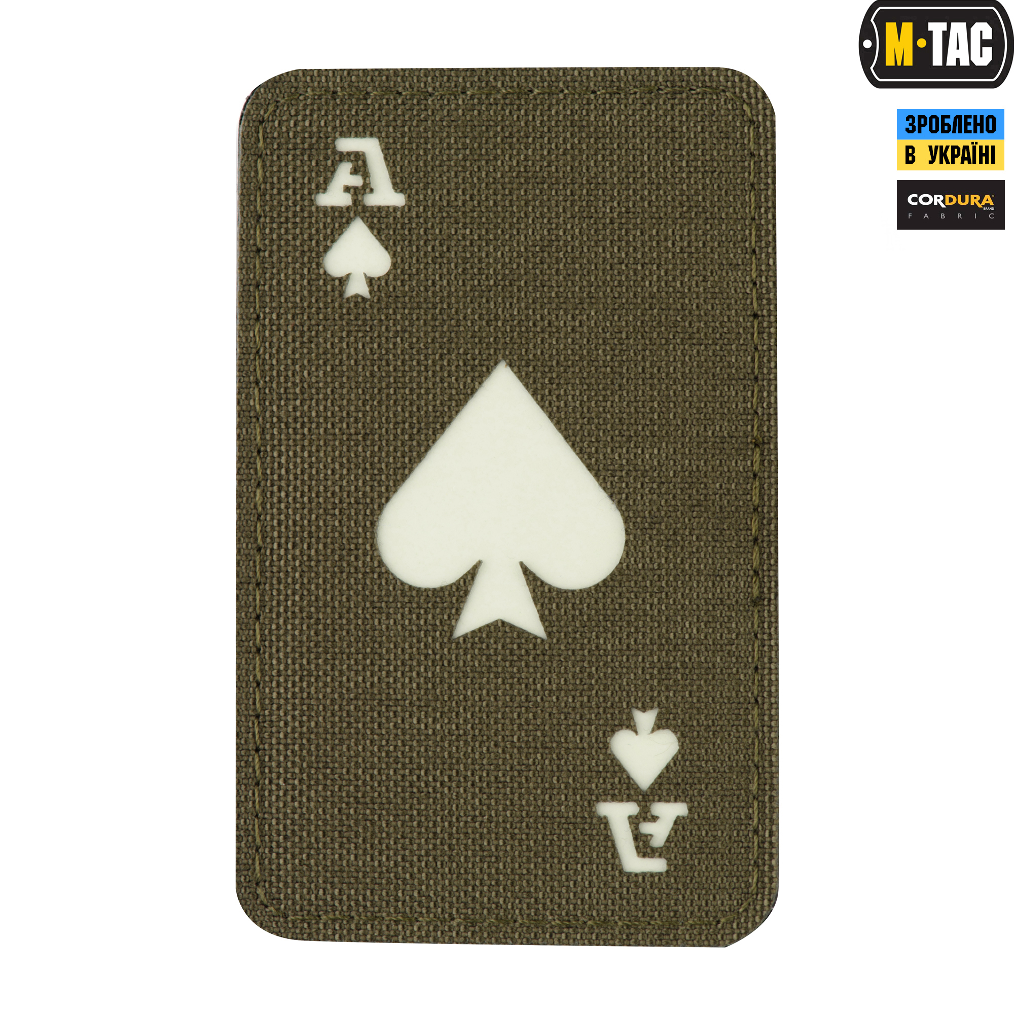 M-Tac нашивка Ace of Spades Laser Cut Ranger Green/GID — 2