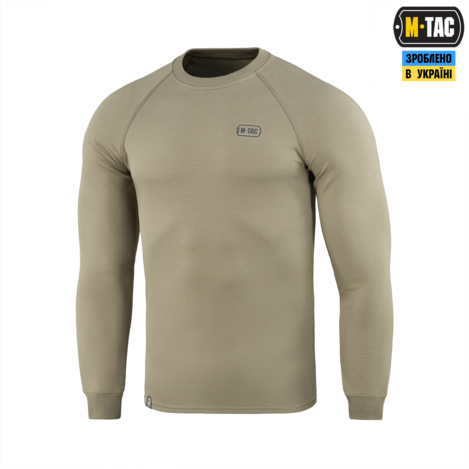 M-Tac реглан Athlete Tan — 2