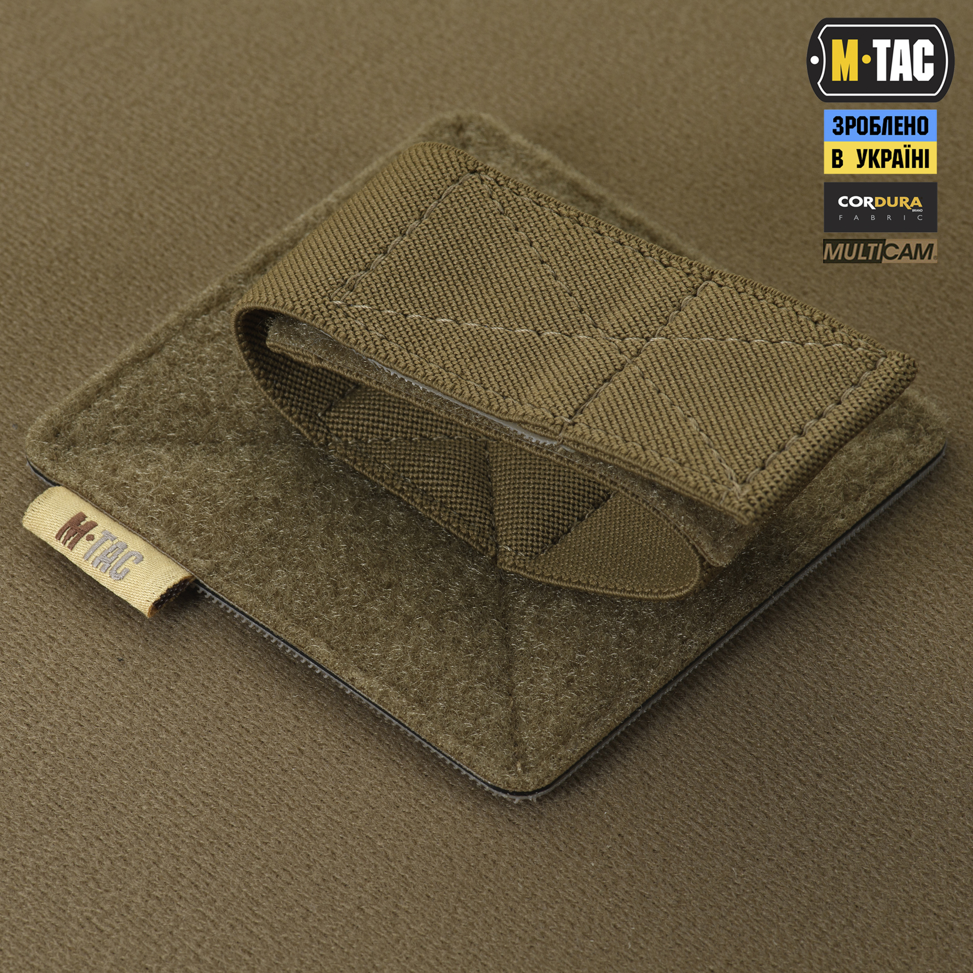 M-Tac рюкзак-чехол для оружия 85 см Gen.II Elite Multicam — 6