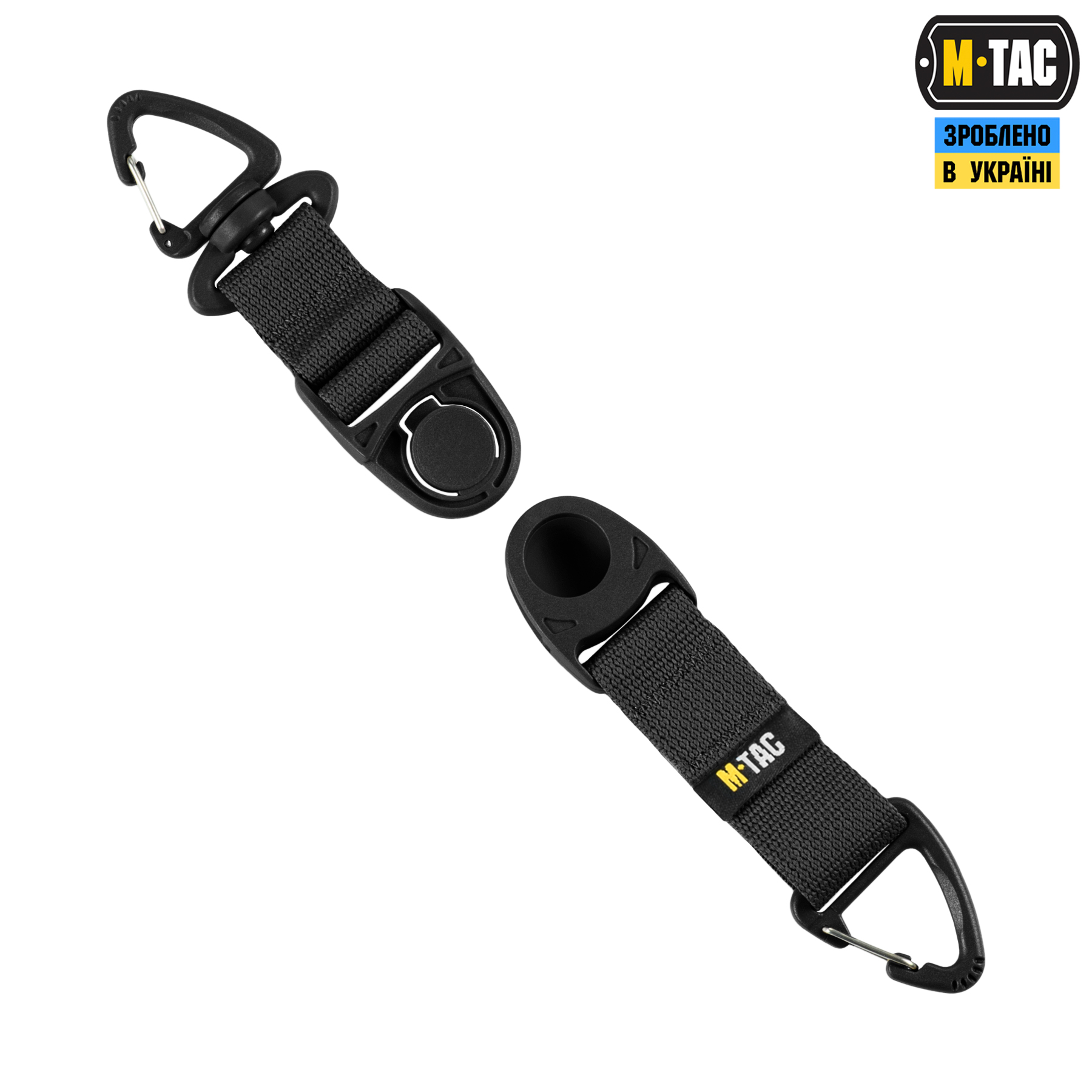 M-Tac Брелок Key Holder Elite Black — 4