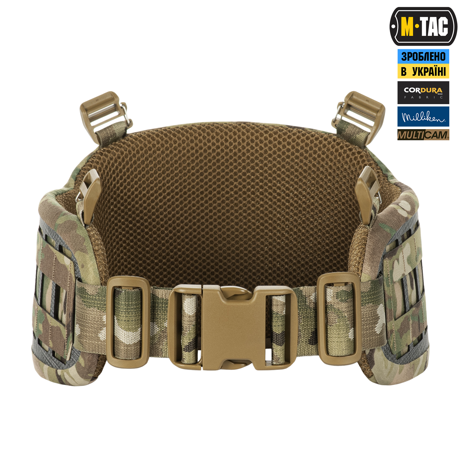 M-Tac пояс тактический War Belt Tiger Multicam — 3