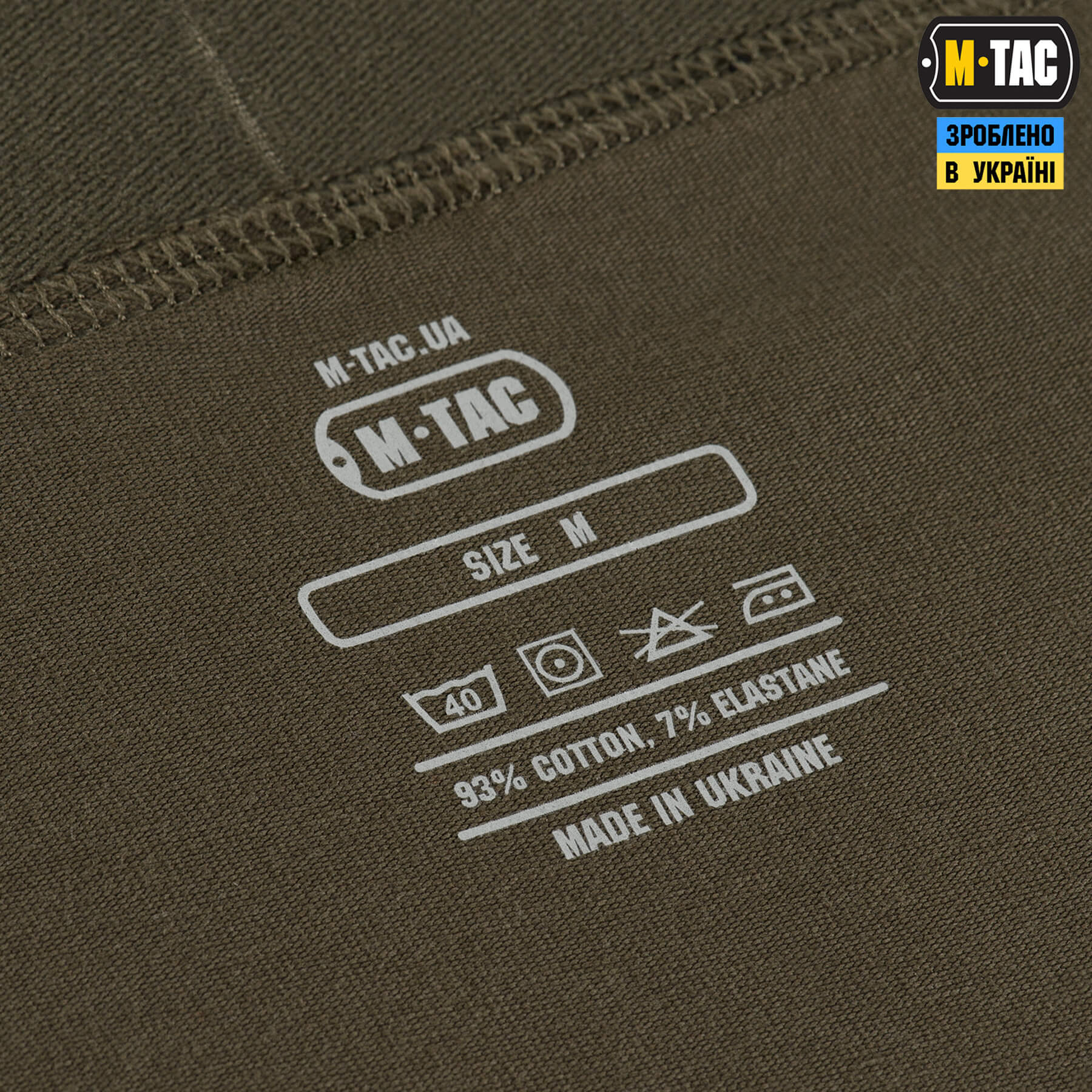 M-Tac трусы Men Cotton Stretch Boxer Briefs Dark Olive — 6