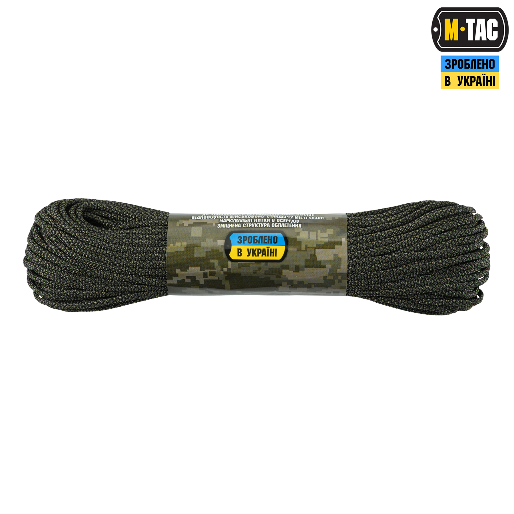 M-Tac паракорд 550 mil-spec 30m Diamond Snake 2 — 3
