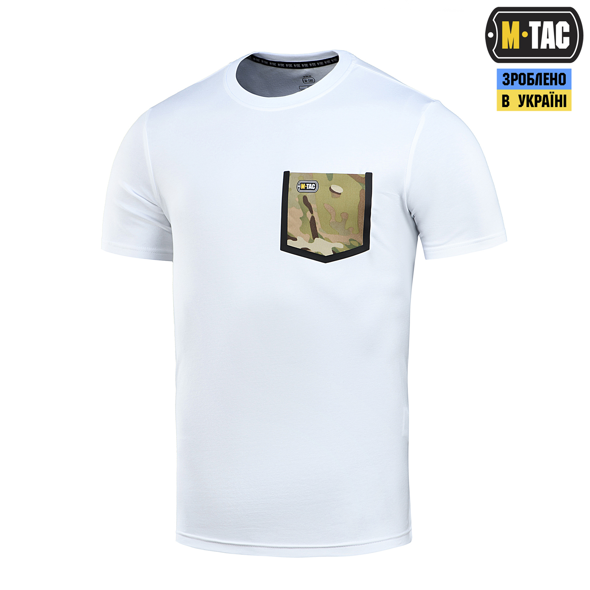 M-Tac футболка з кишенею 93/7 White