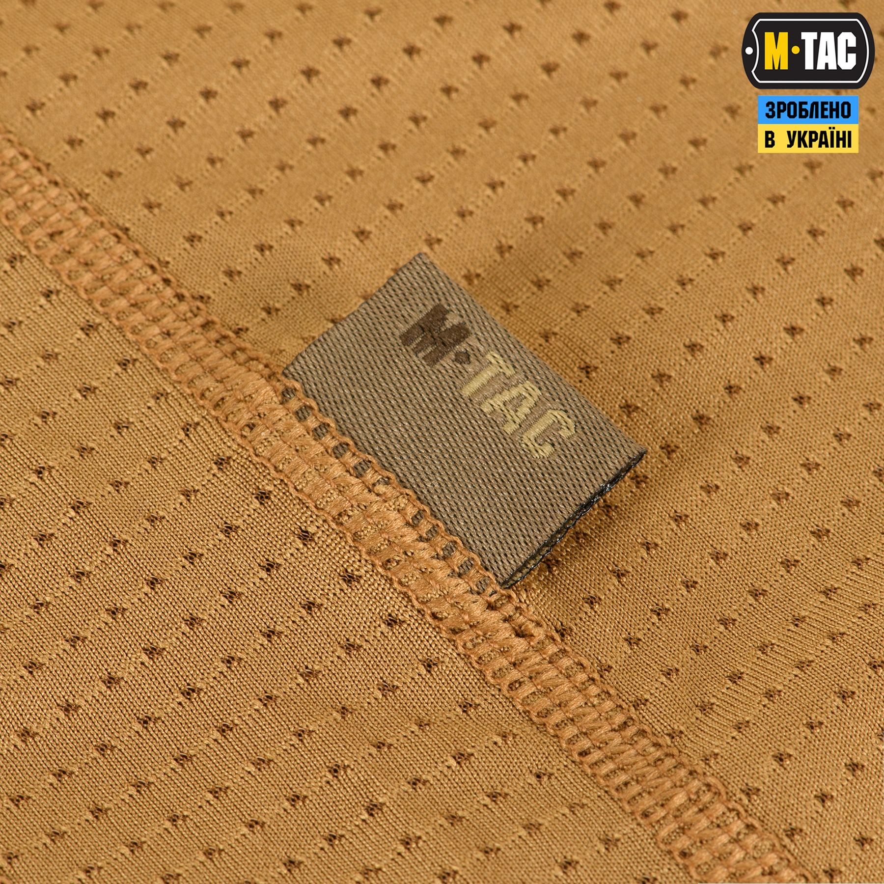 M-Tac футболка потоотводящая Athletic Gen. 2 Coyote Brown — 8