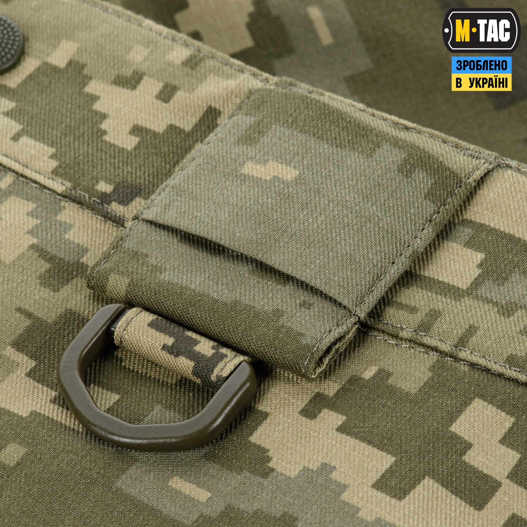 M-Tac шорты Aggressor Short MM14 — 7