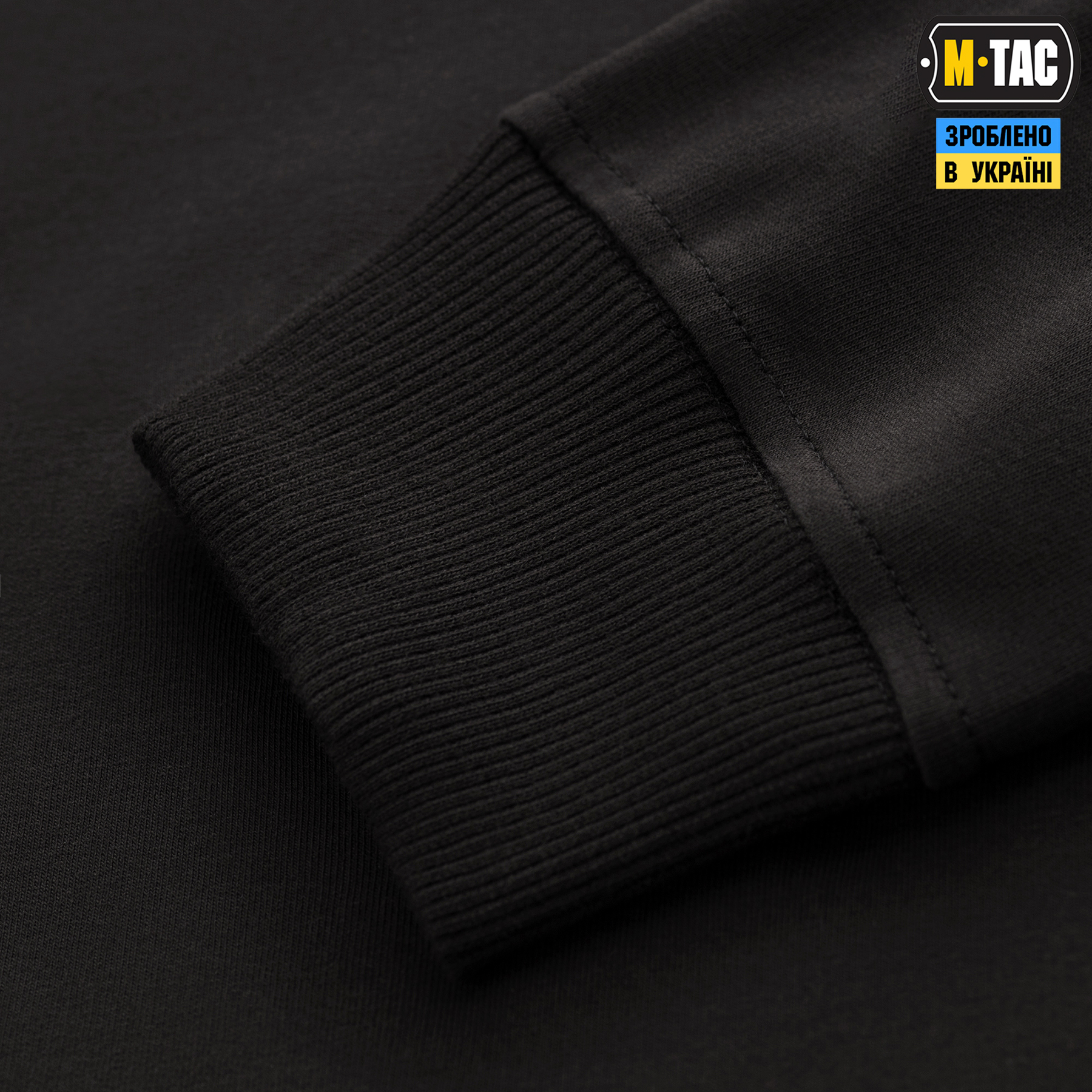 M-Tac пуловер 4 Seasons Black — 10