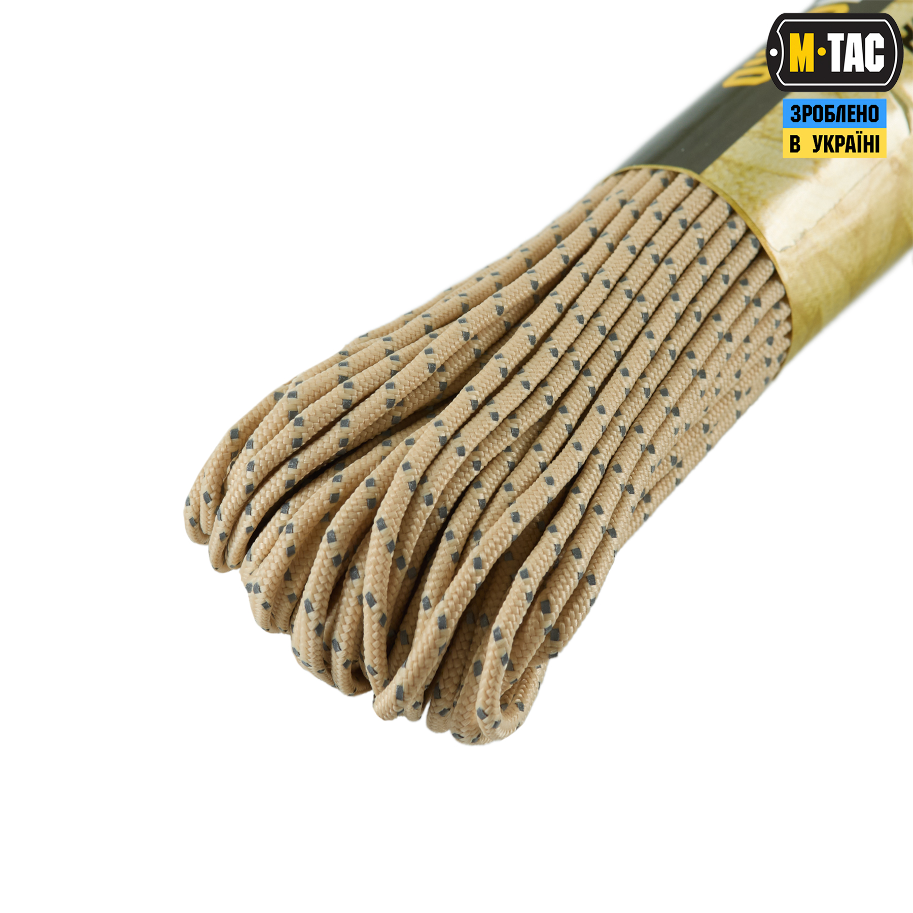M-Tac паракорд Minicord 30m Sand Reflective — 4
