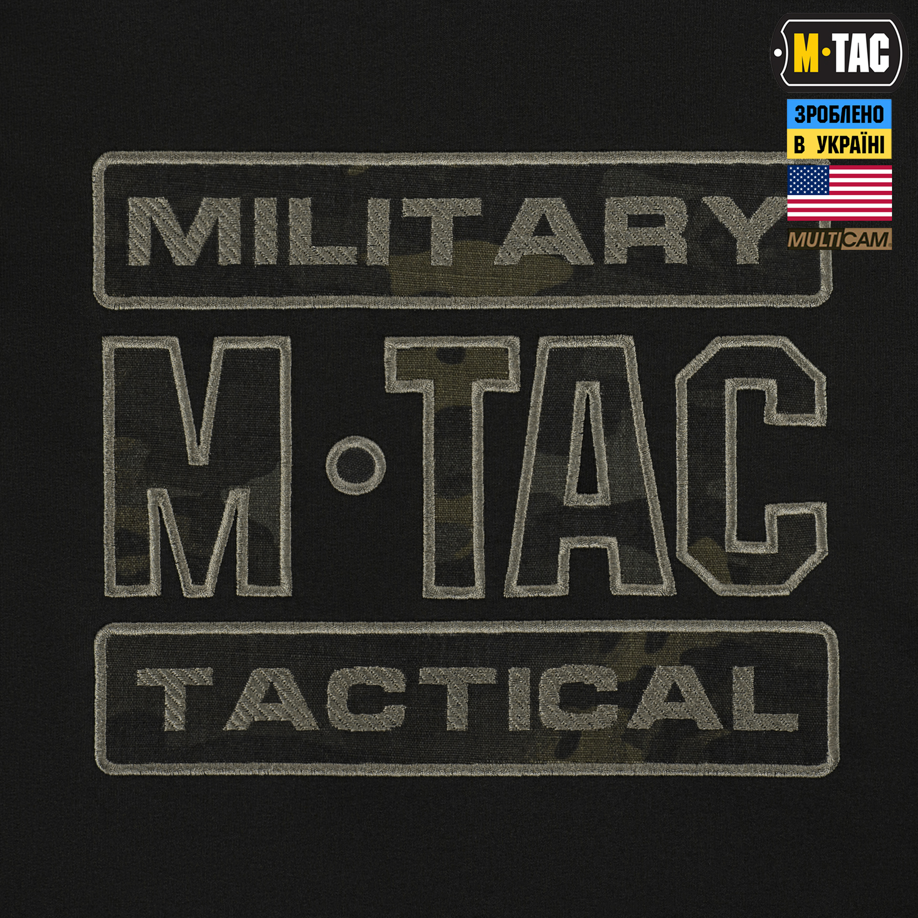 M-Tac кофта Hoodie Combat Black Multicam — 6
