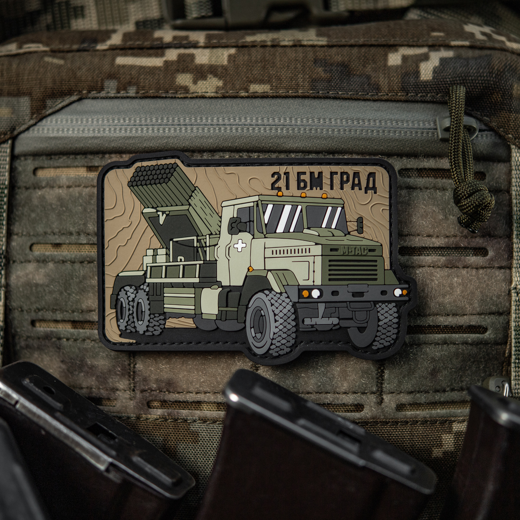 M-Tac нашивка БМ-21 Град (PVC) — 6