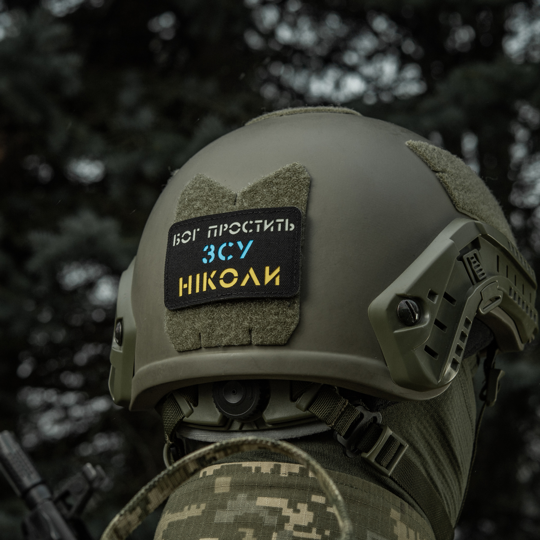 M-Tac нашивка Бог простит, ВСУ никогда Black/Yellow/Blue/GID — 17