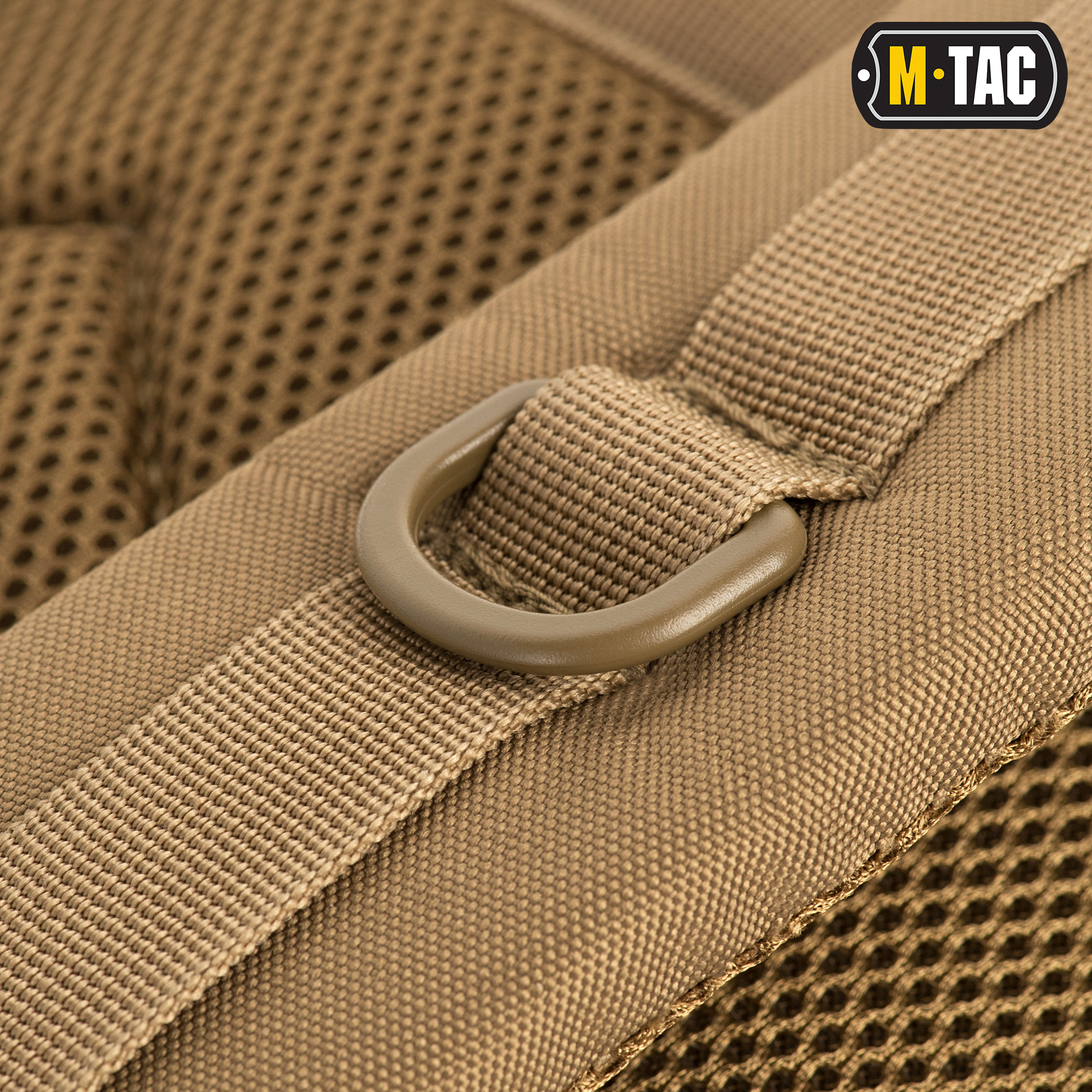 M-Tac рюкзак Large Assault Pack Laser Cut Tan — 13