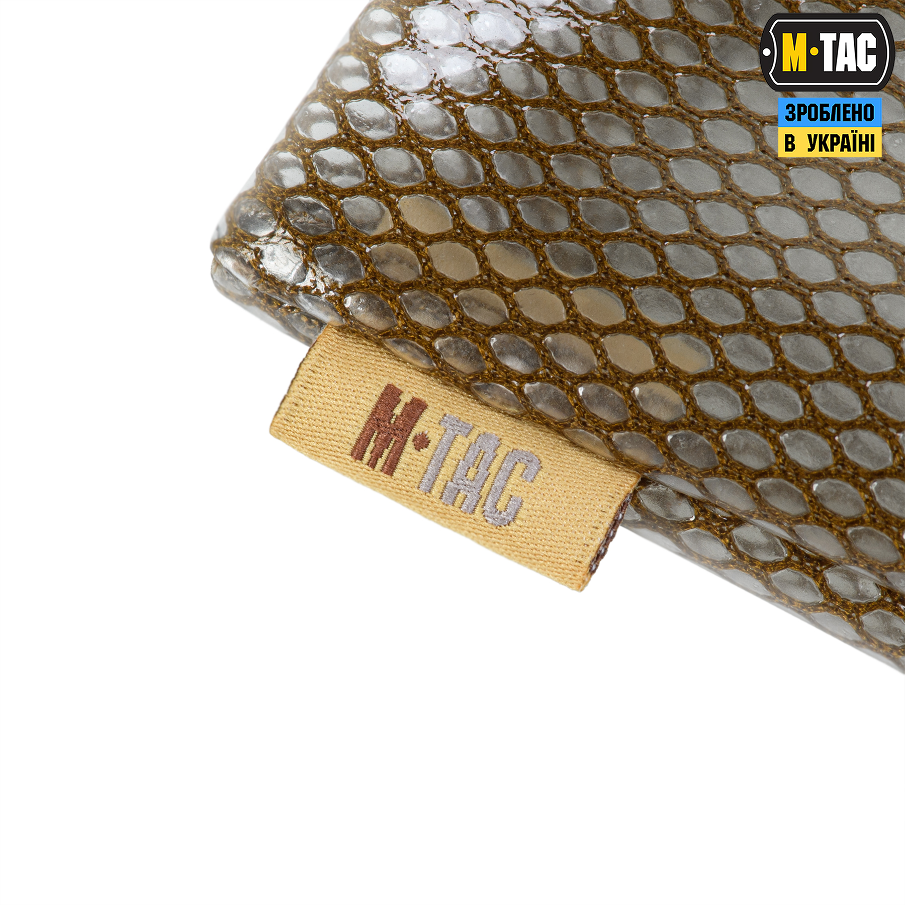 M-Tac комплект органайзеров Zip Pocket Set Elite Coyote — 16
