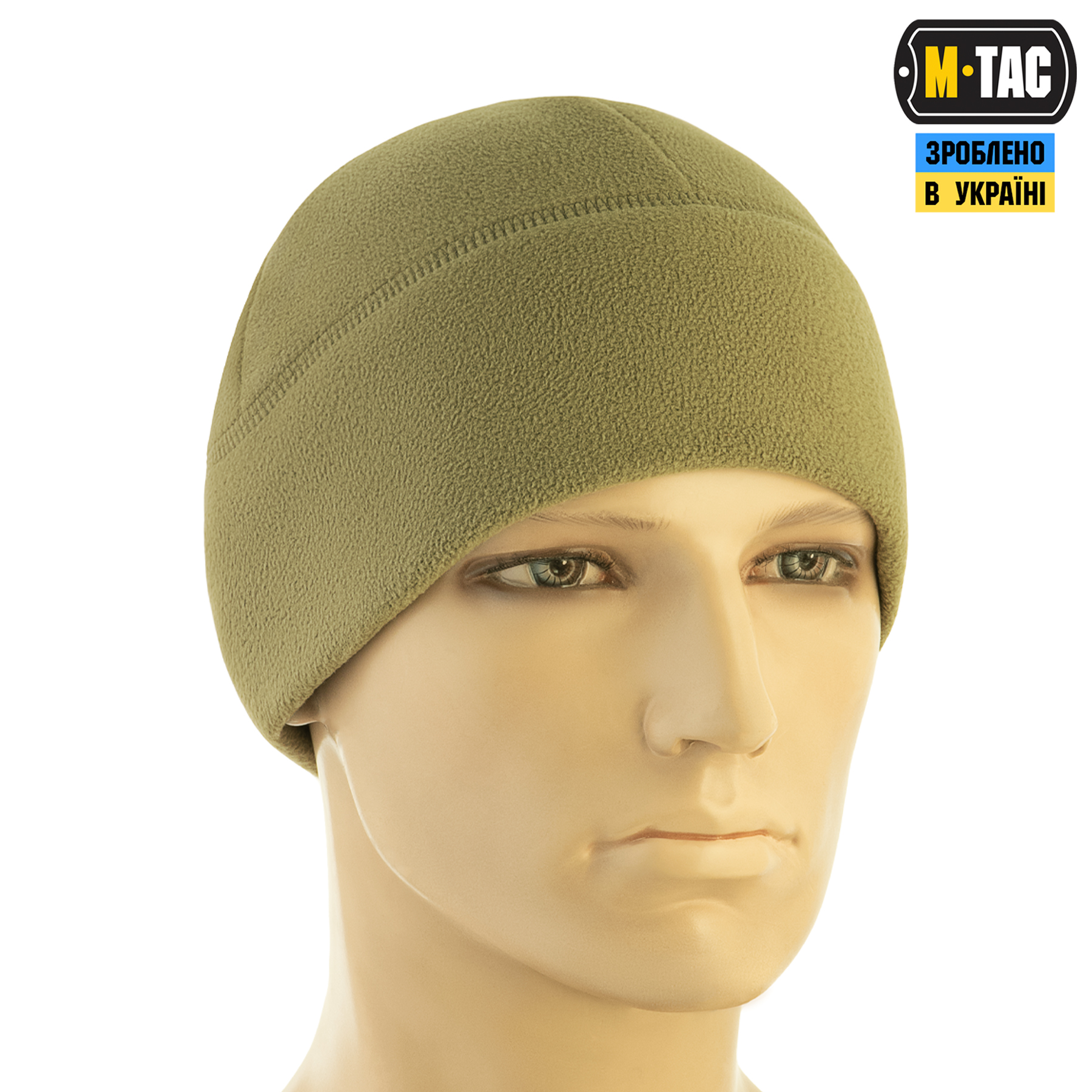 M-Tac шапка Watch Cap Elite флис (320г/м2) Tan — 4