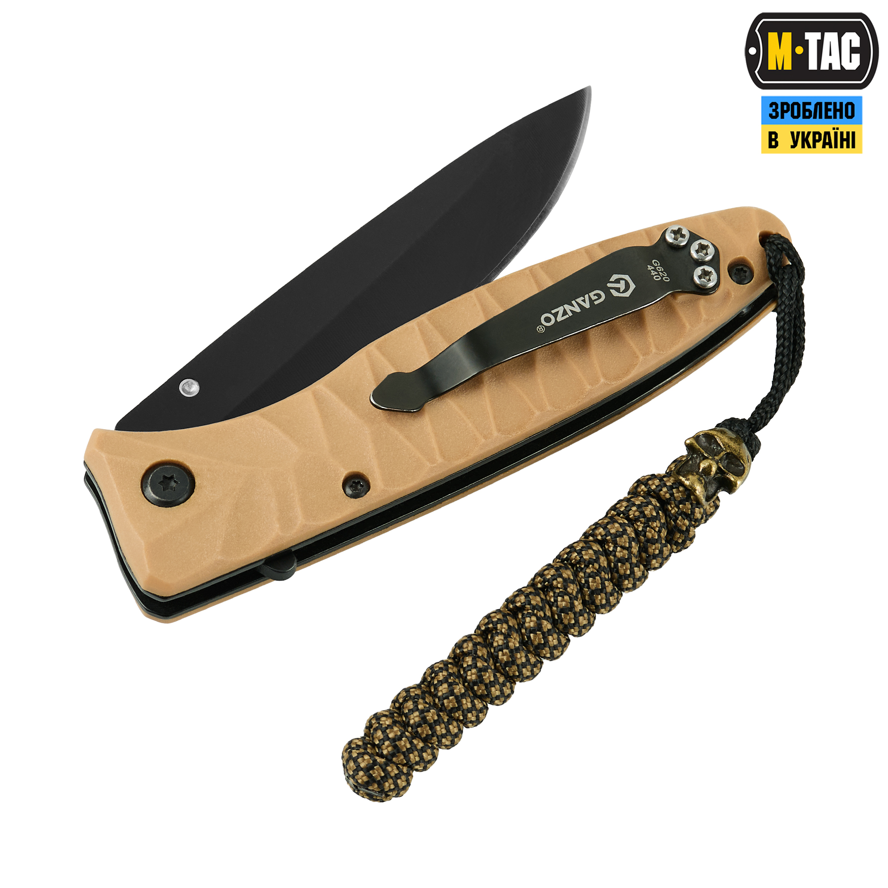 M-Tac темляк Viper Coyote Snake — 3