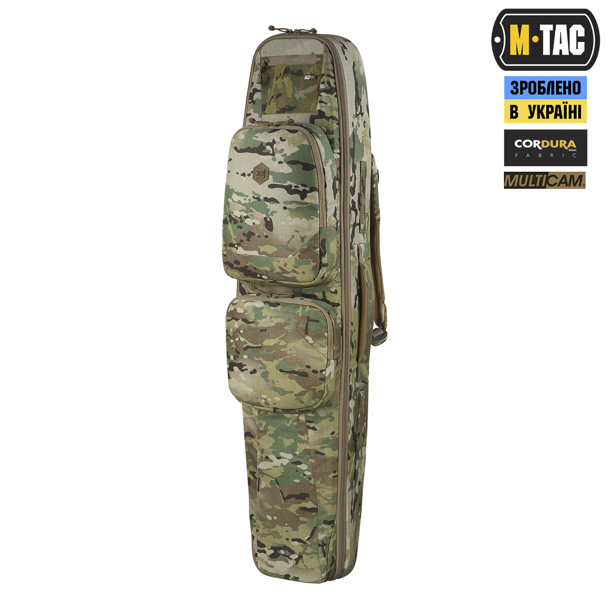 M-Tac рюкзак-чехол для оружия 125 см Gen.II Elite Multicam — 2