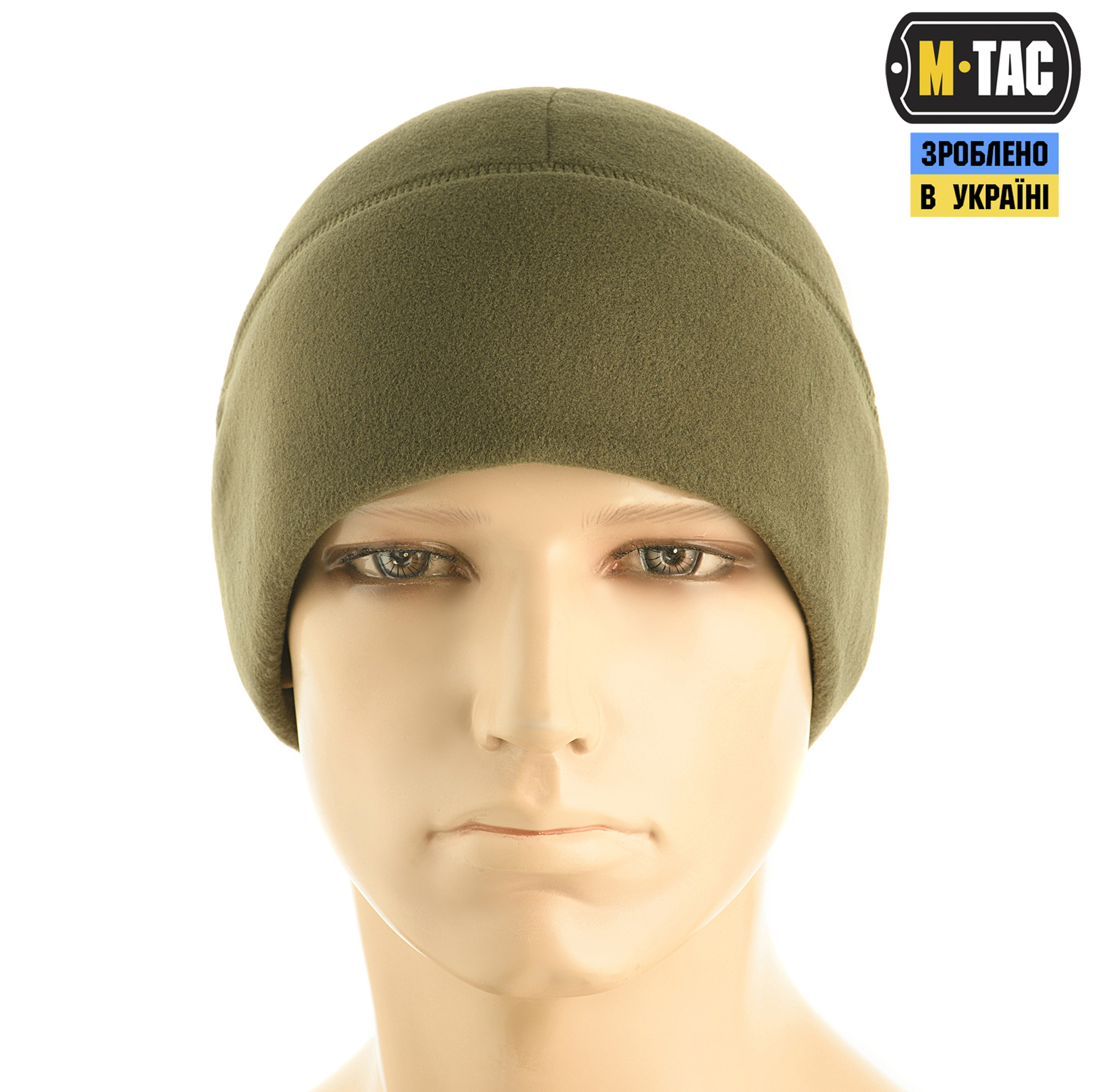 M-Tac шапка Watch Cap Premium флис (250г/м2) with Slimtex National Guard — 3
