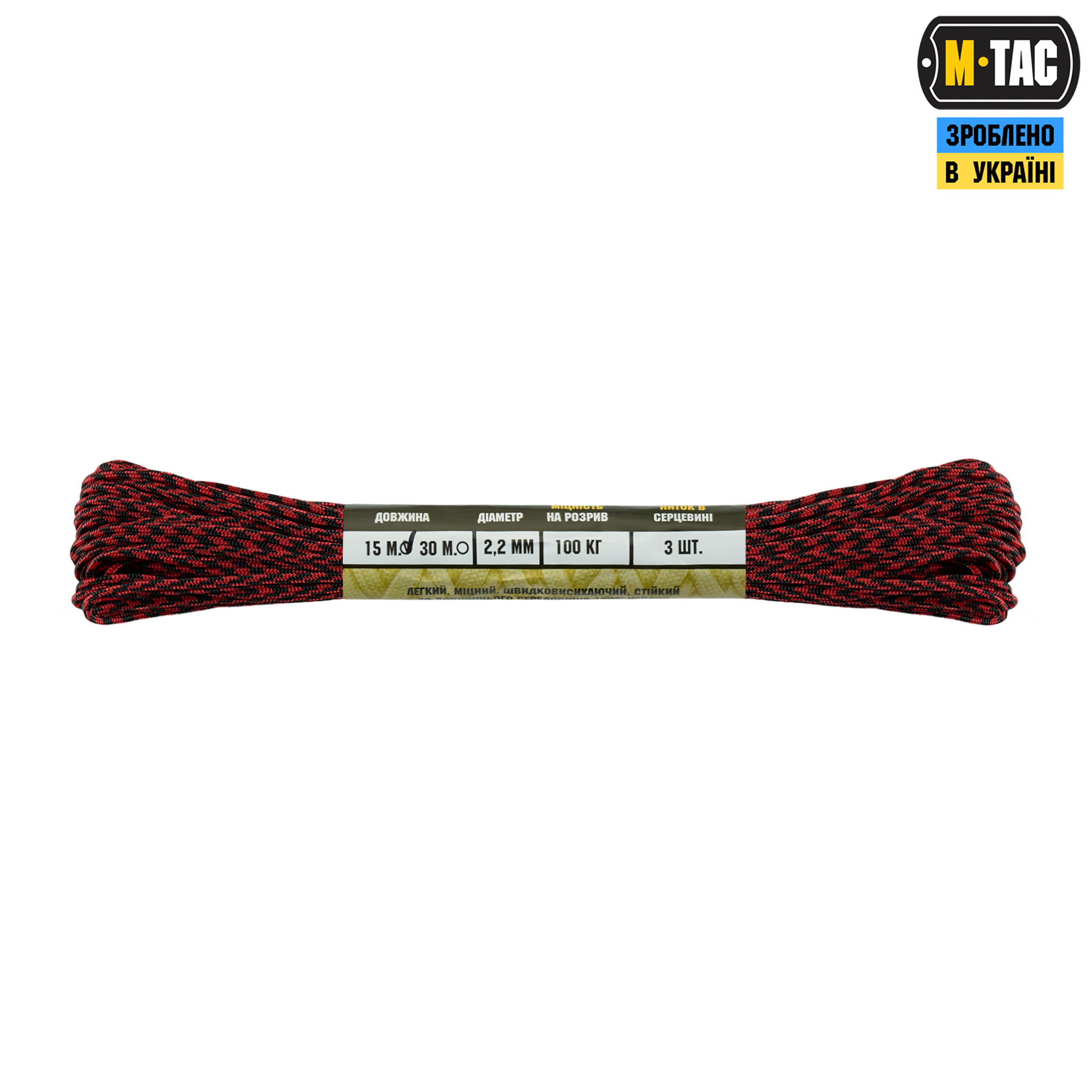 M-Tac паракорд Minicord 15m Black&Red — 3
