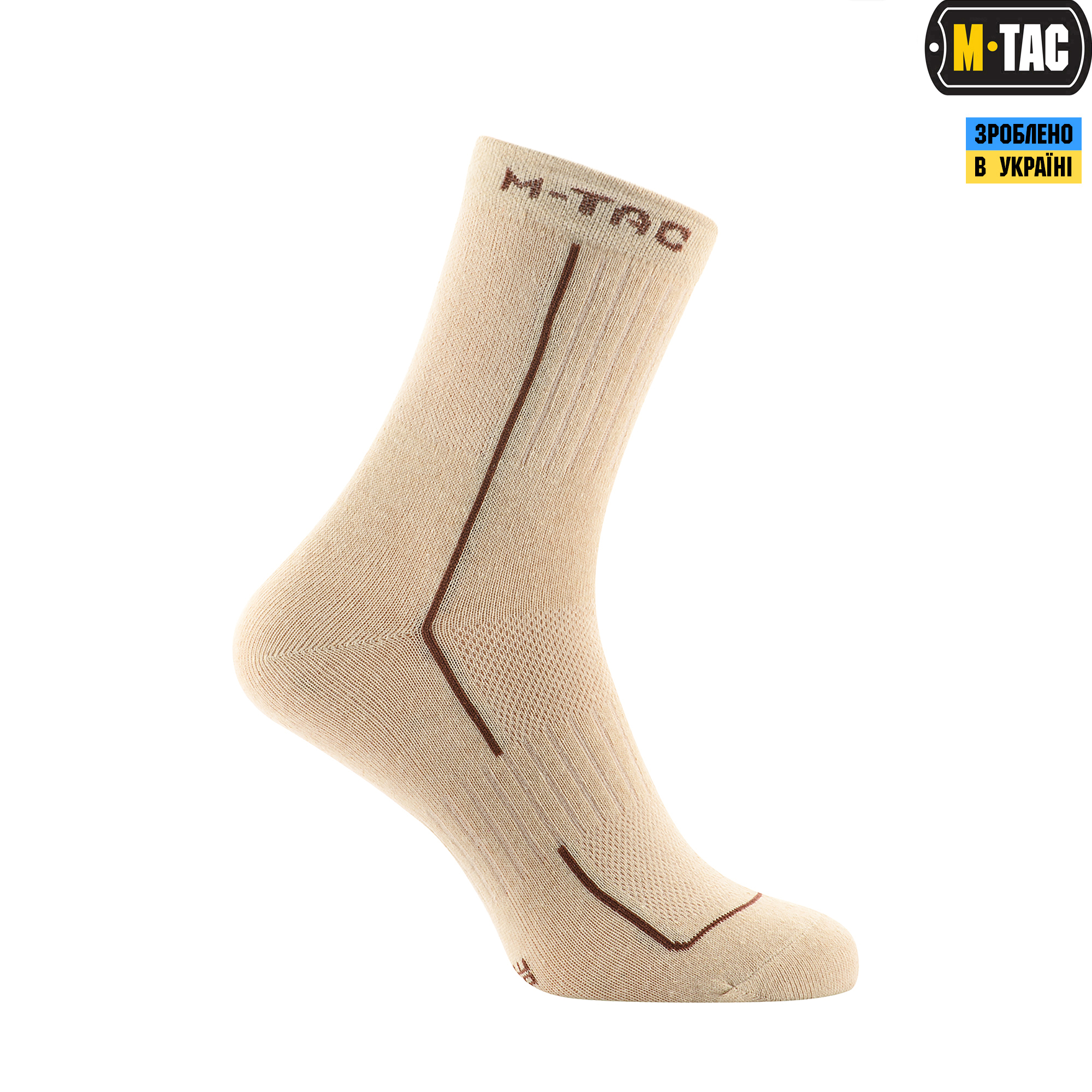 M-Tac носки легкие Mk.3 Sand — 4
