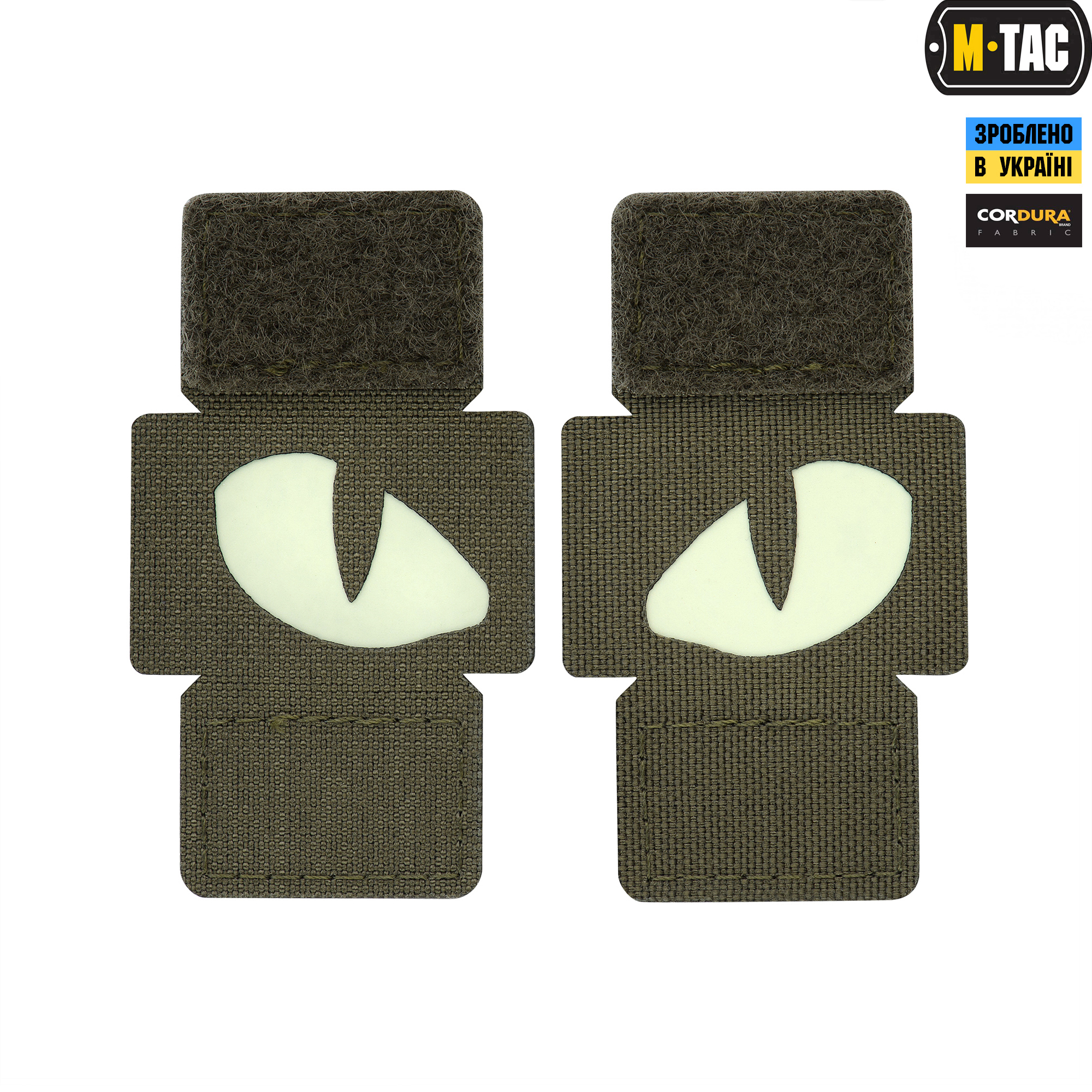 M-Tac нашивка Tiger Eyes Laser Cut (пара) Ranger Green — 2