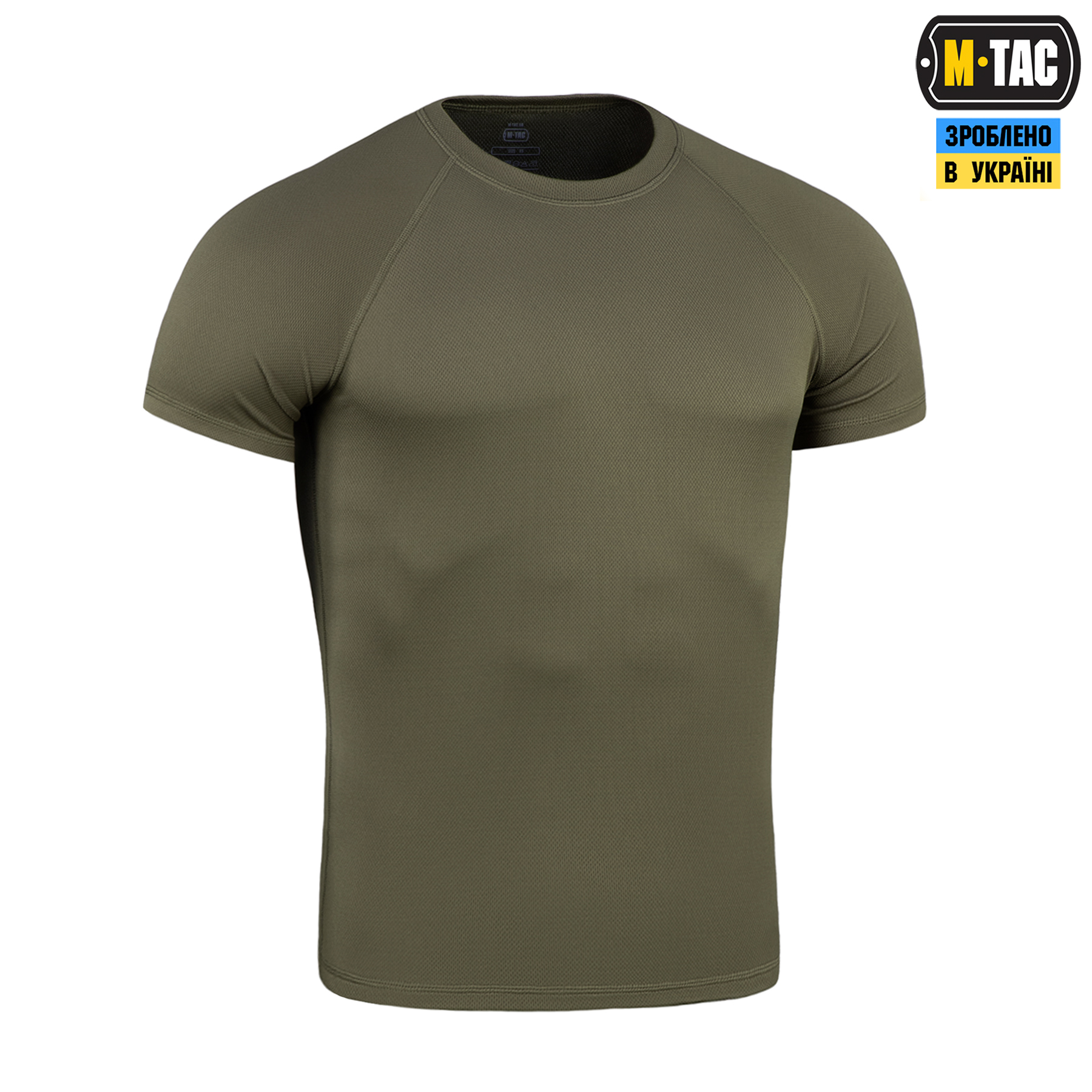 M-Tac футболка реглан потоотводящая Summer Olive — 3