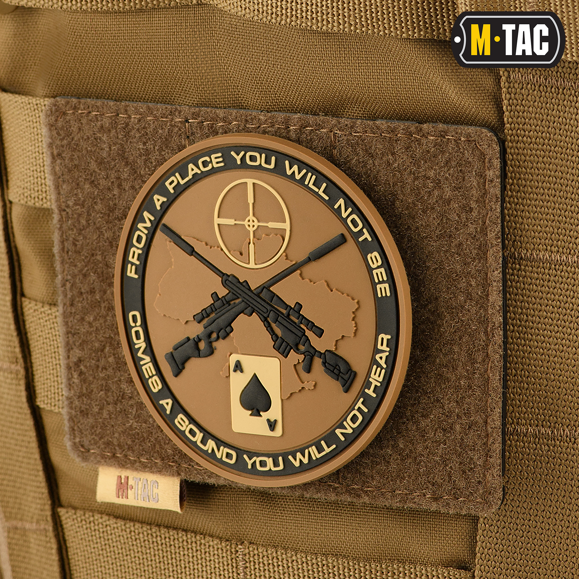 M-Tac панель для нашивок на MOLLE 120x85 Coyote — 5