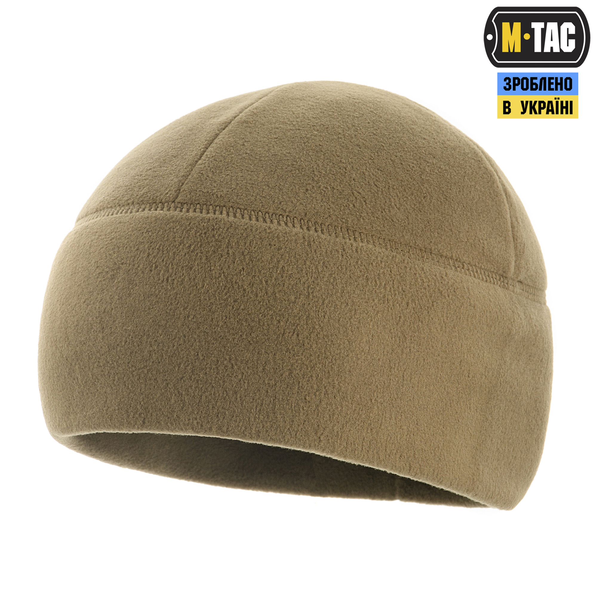 M-Tac шапка Watch Cap Premium флис (250г/м2) Dark Olive — 5