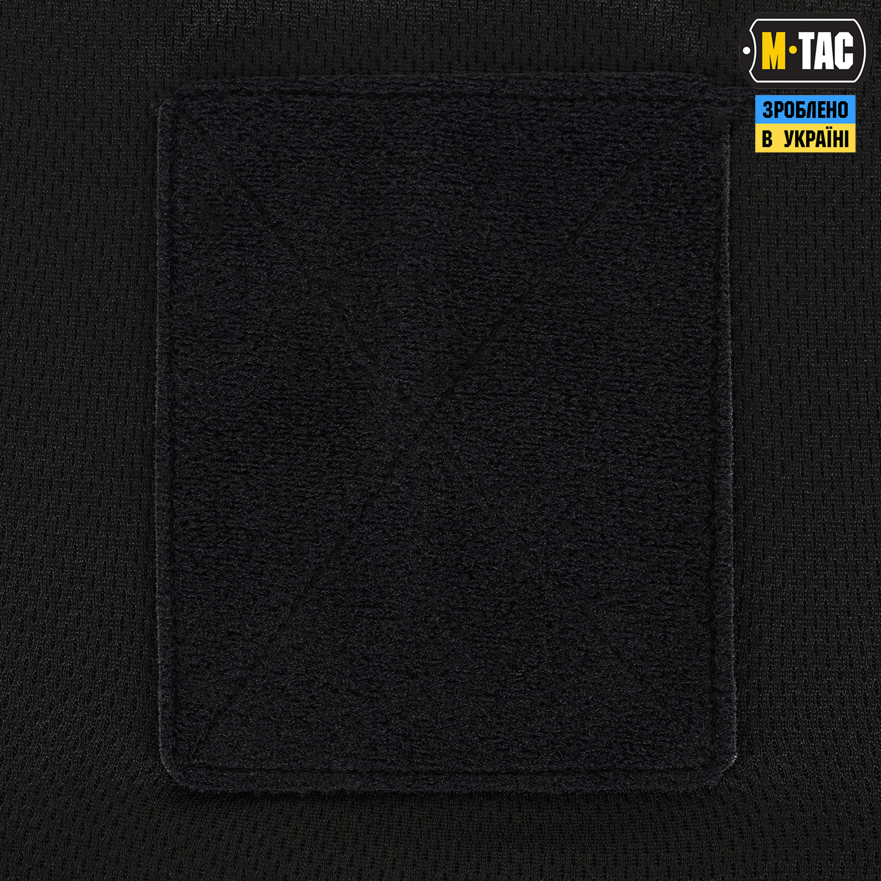 M-Tac футболка потоотводящая Athletic Gen.2 Black — 9