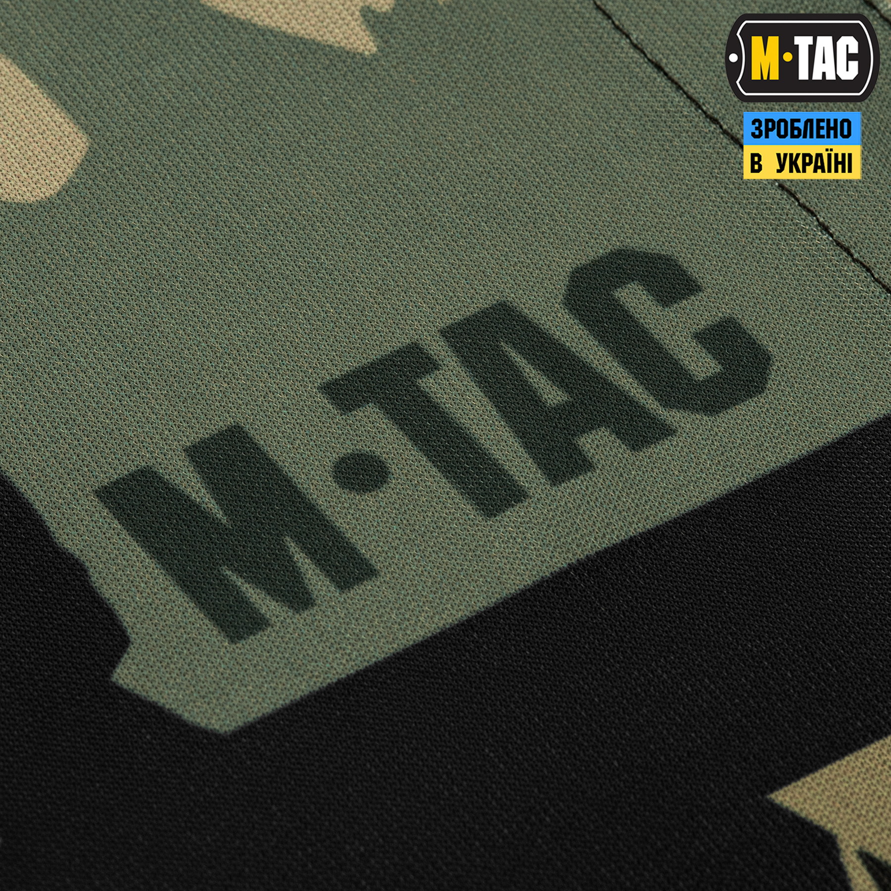 M-Tac прапор Це наша посадка 630x900 Black/Olive — 4