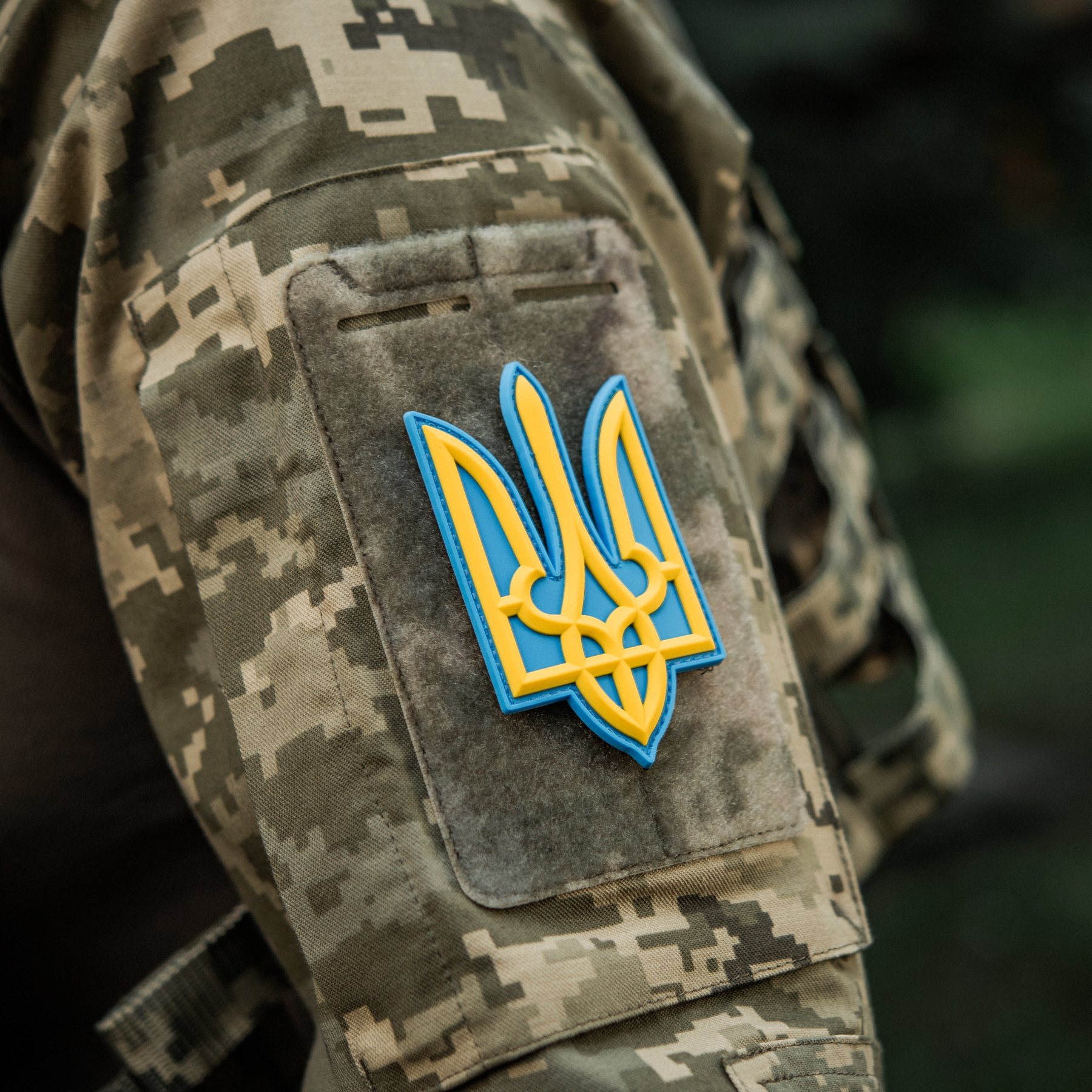 Нашивка Тризуб PVC великий кольоровий — 11