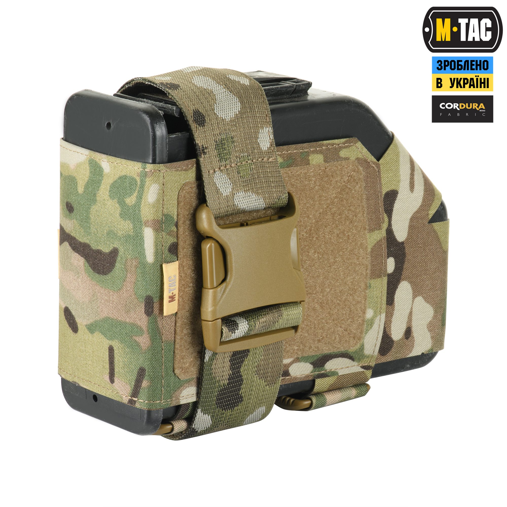 M-Tac подсумок для короба M249 FAST Multicam — 4
