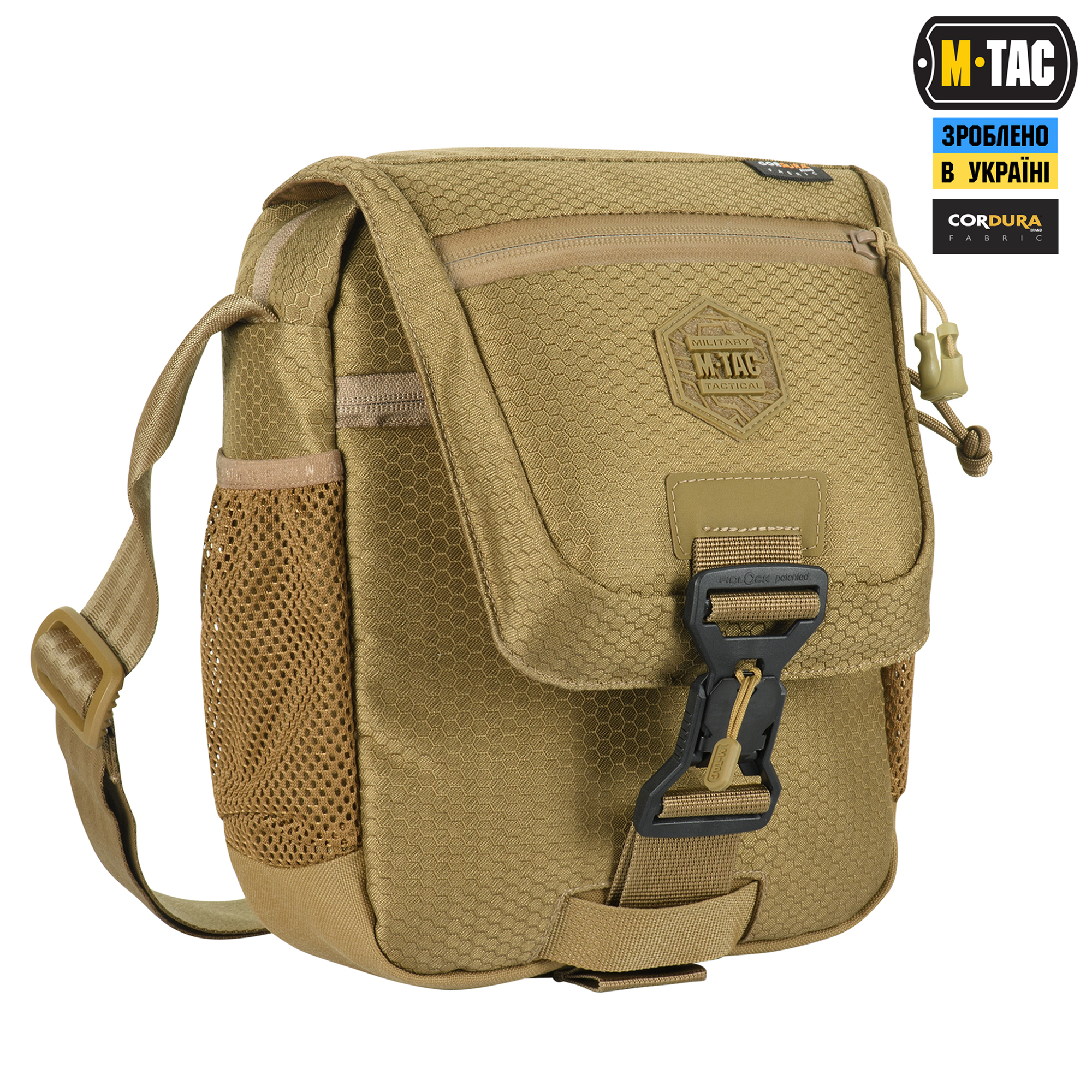 M-Tac сумка Satellite Magnet Bag Gen.II Elite Hex Coyote — 3