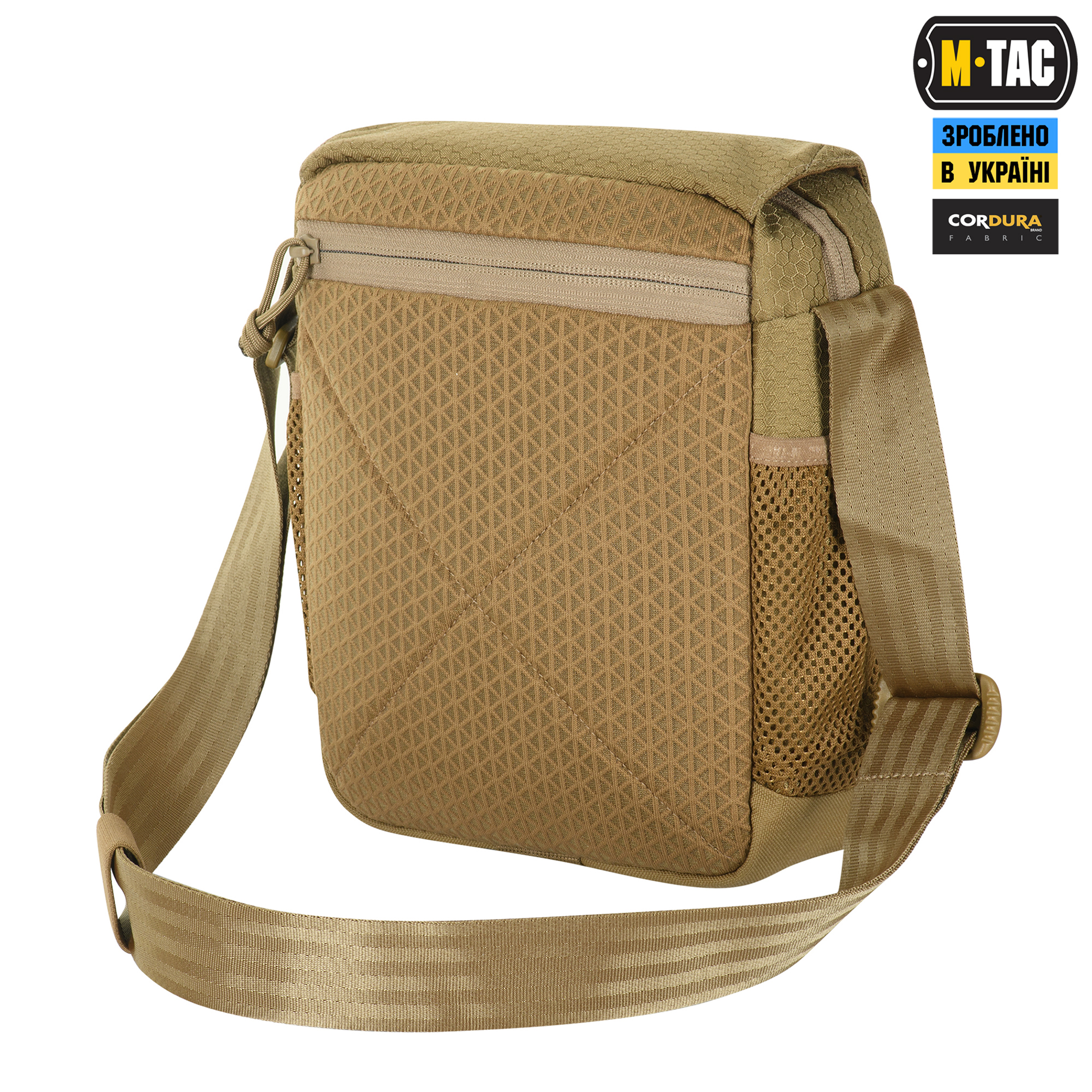 M-Tac сумка Satellite Magnet Bag Gen.II Elite Hex Coyote — 5