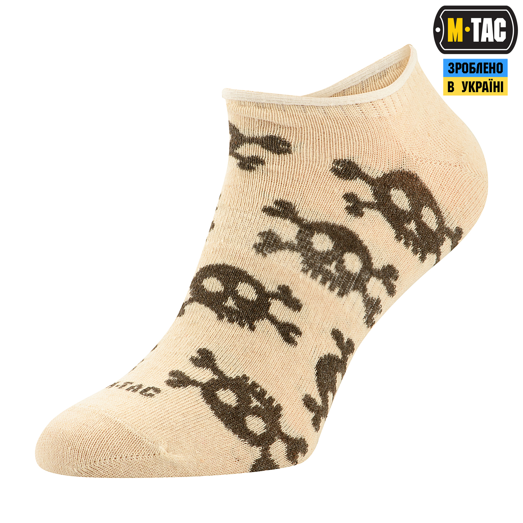 M-Tac носки летние легкие Pirate Skull Sand — 2