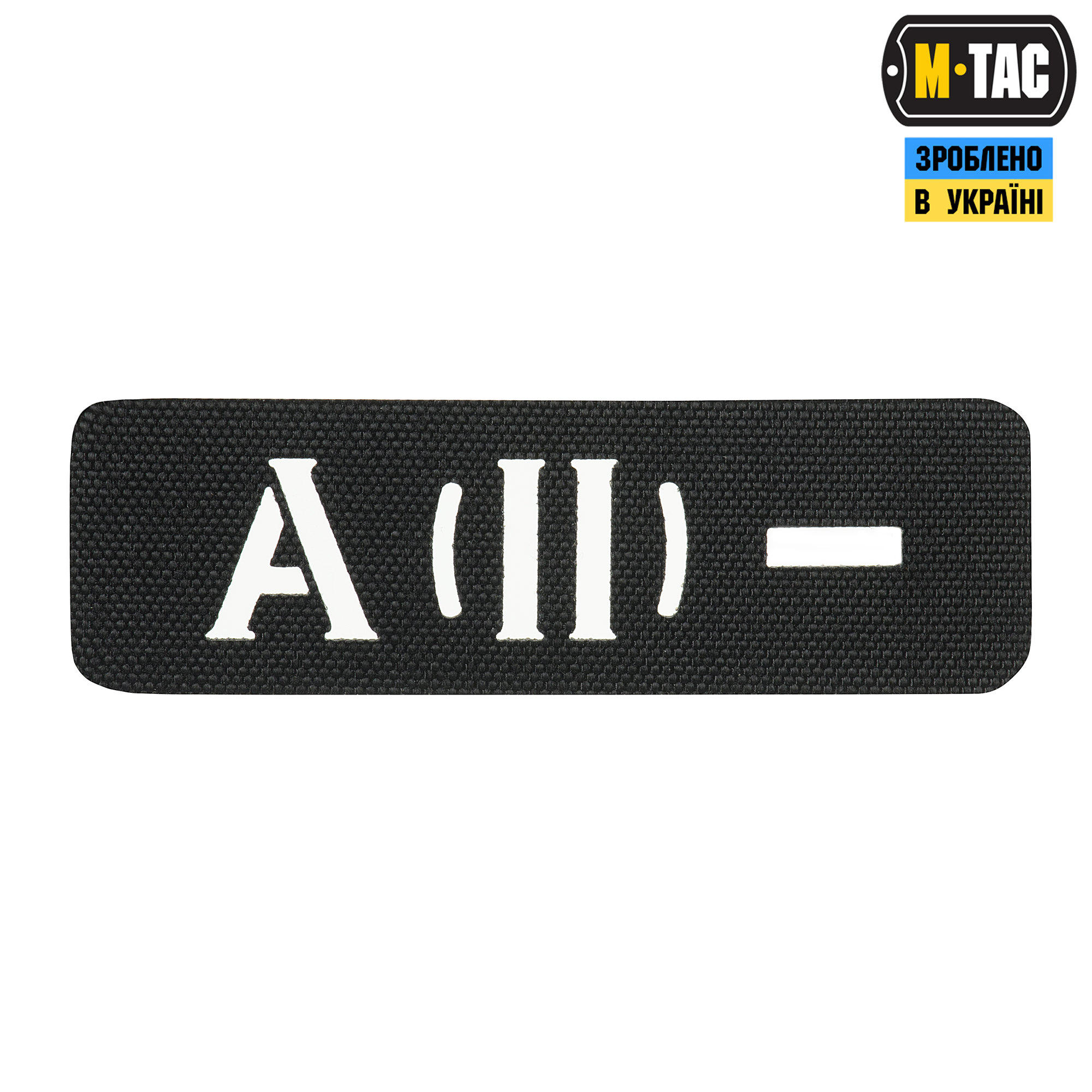 M-Tac нашивка группа крови A (II) - сквозная Laser Cut 25х80 Black — 2