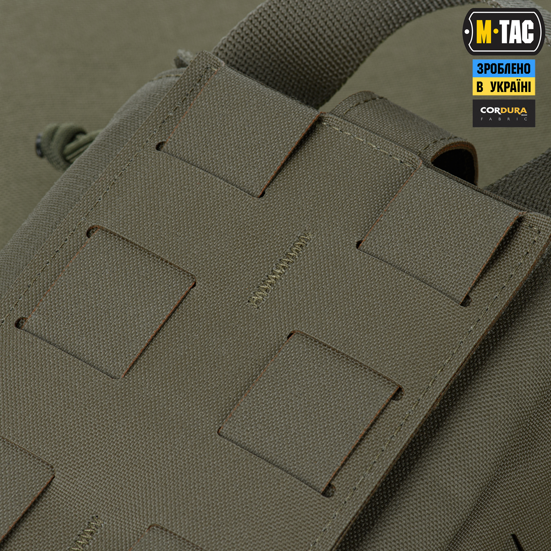 M-Tac подсумок медицинский Elite Rip Off Gen.II Ranger Green — 12