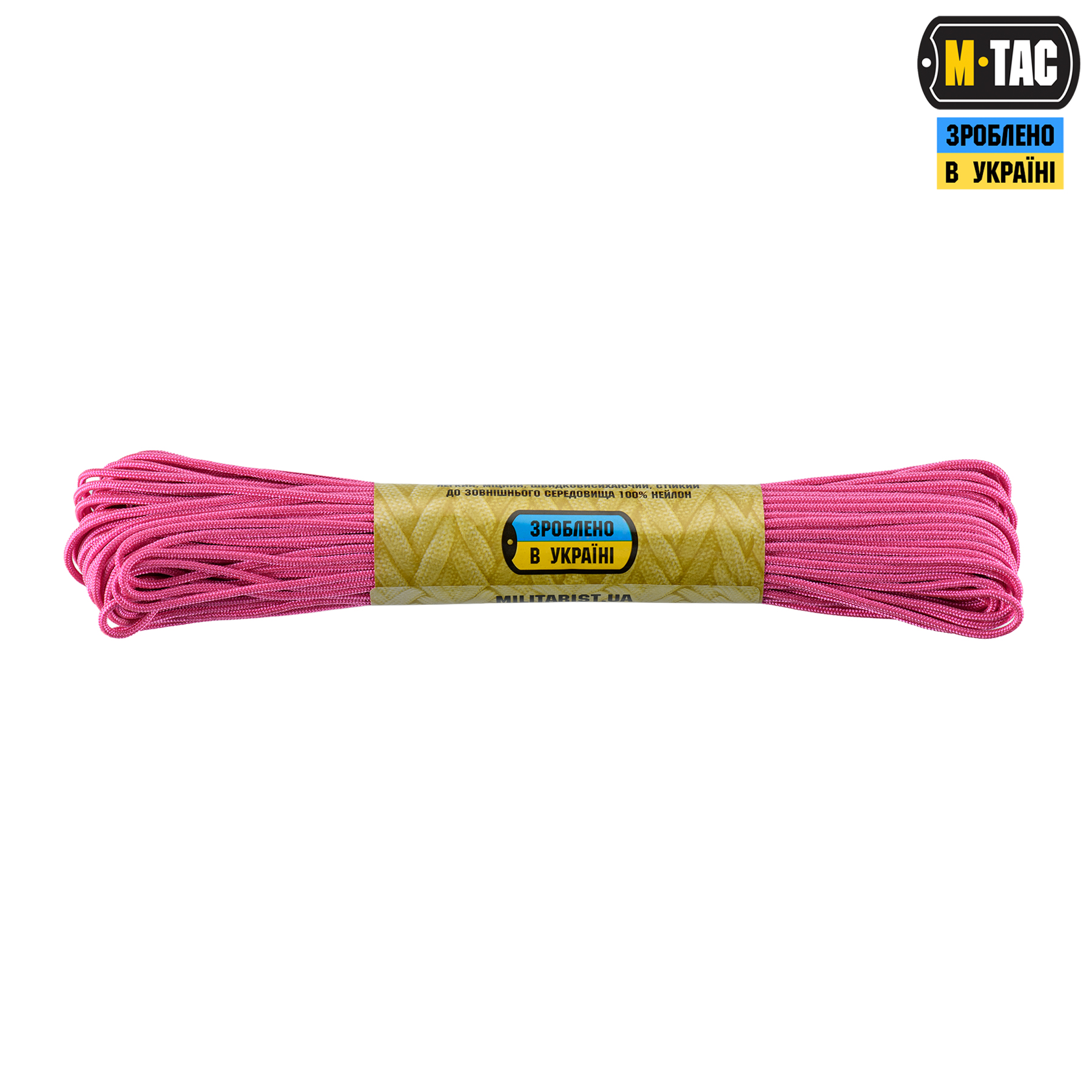 M-Tac паракорд Minicord 30m Neon Pink — 3