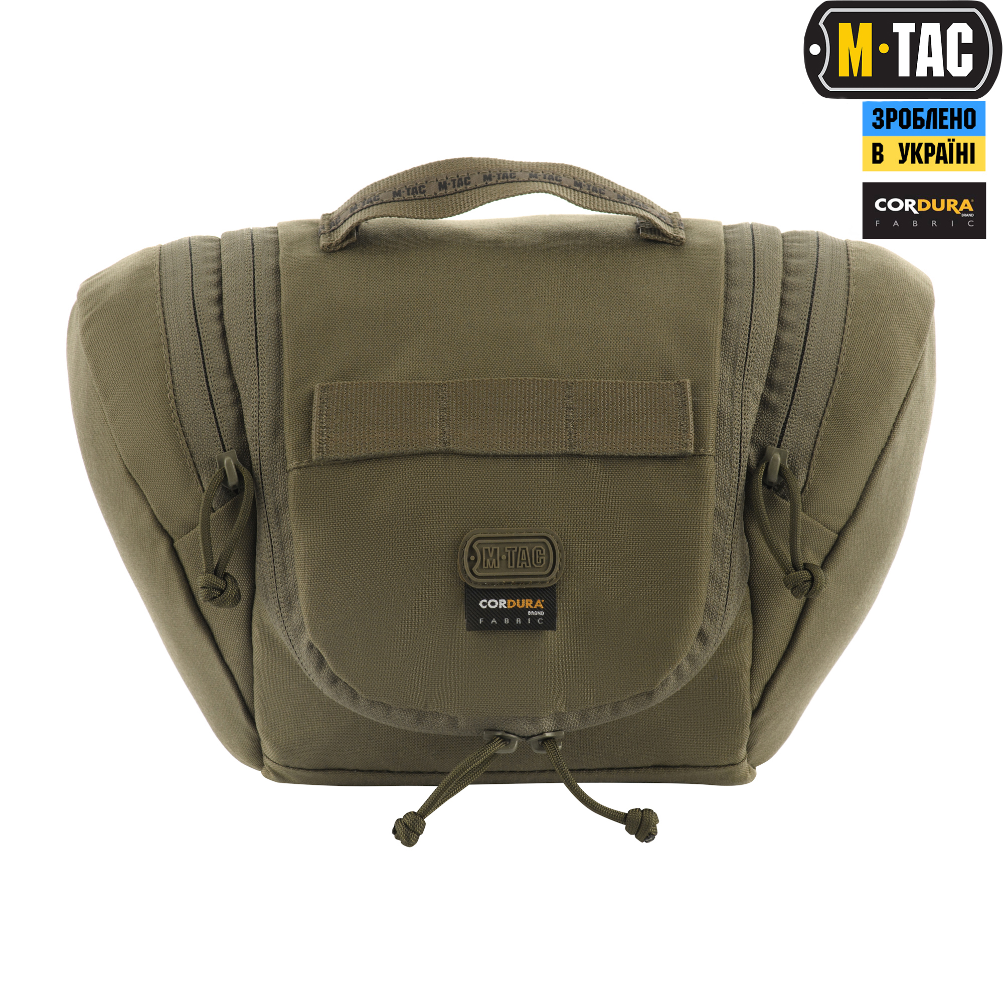 M-Tac несессер Elite Gen.II Ranger Green — 3