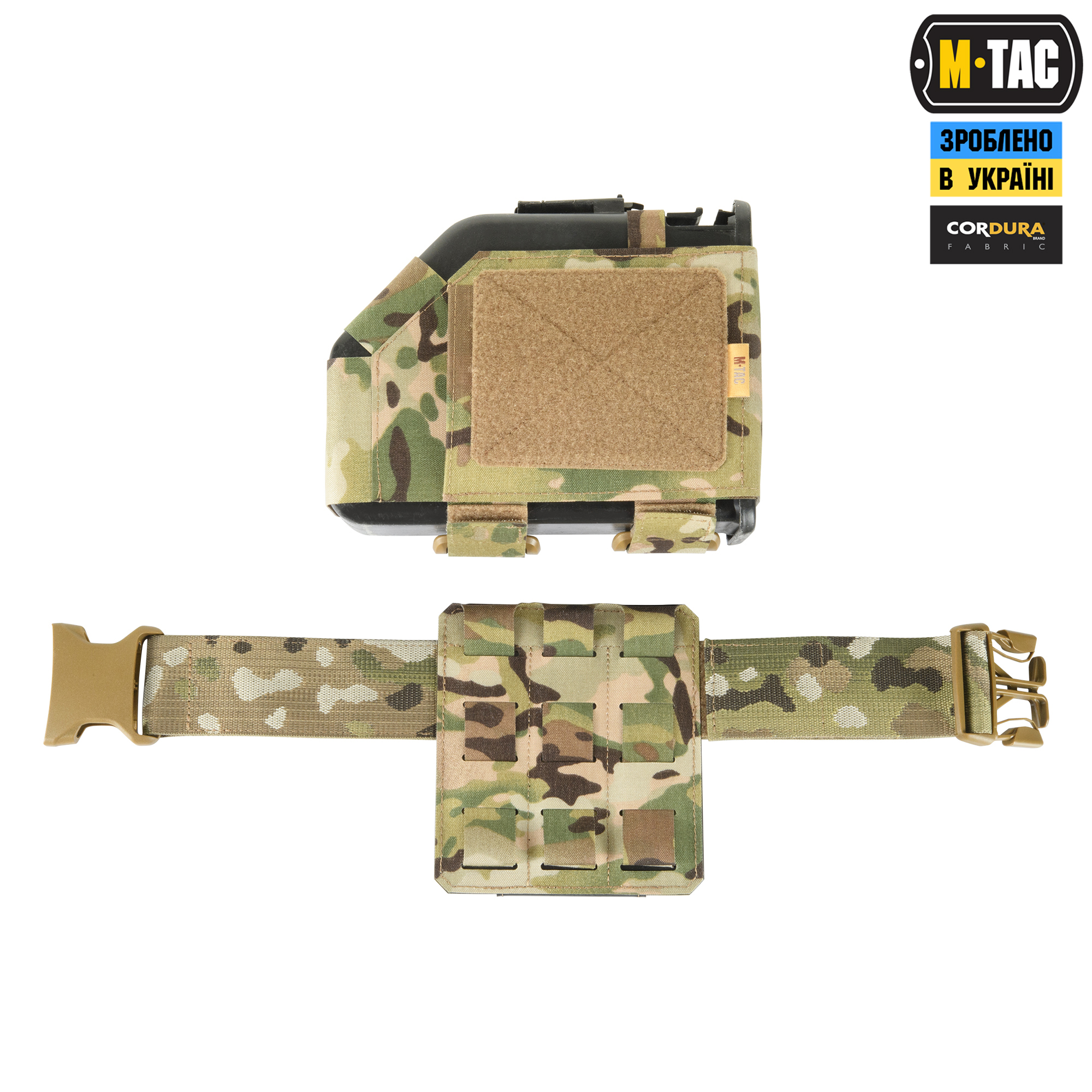 M-Tac подсумок для короба M249 FAST Multicam — 7