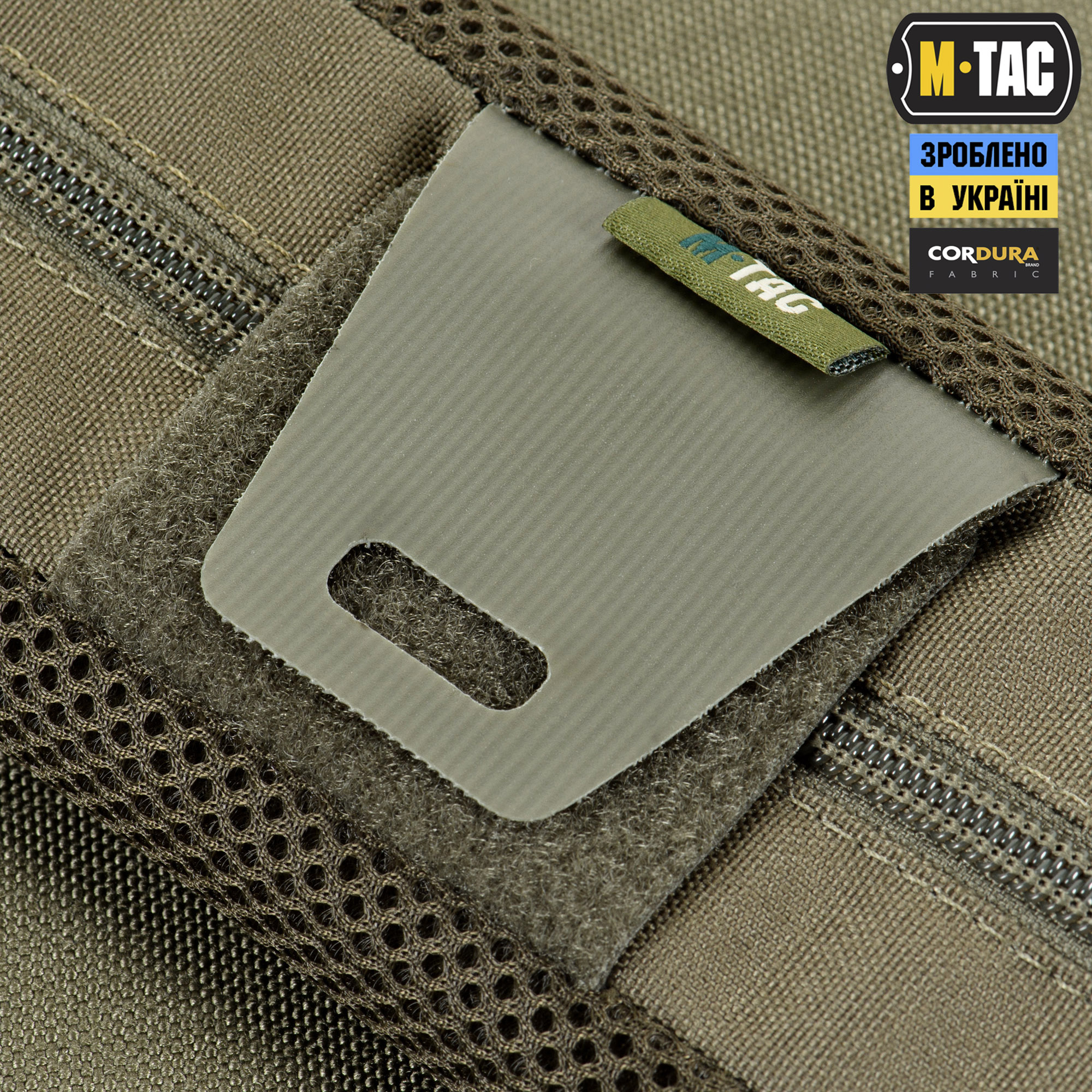 M-Tac демпфер плечевой на лямку 50 мм Elite Ranger Green — 4