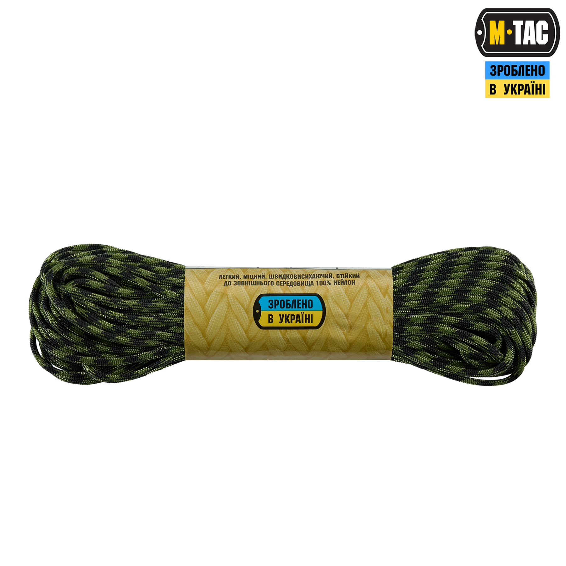M-Tac паракорд 550 type III 30m Black & Army Green — 3