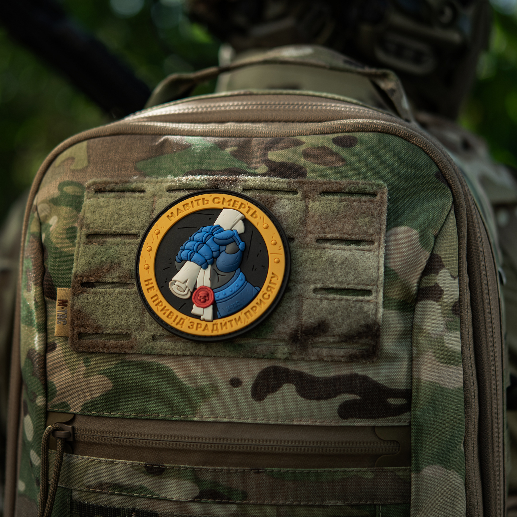 M-Tac нашивка Присяга PVC Yellow/Blue — 17