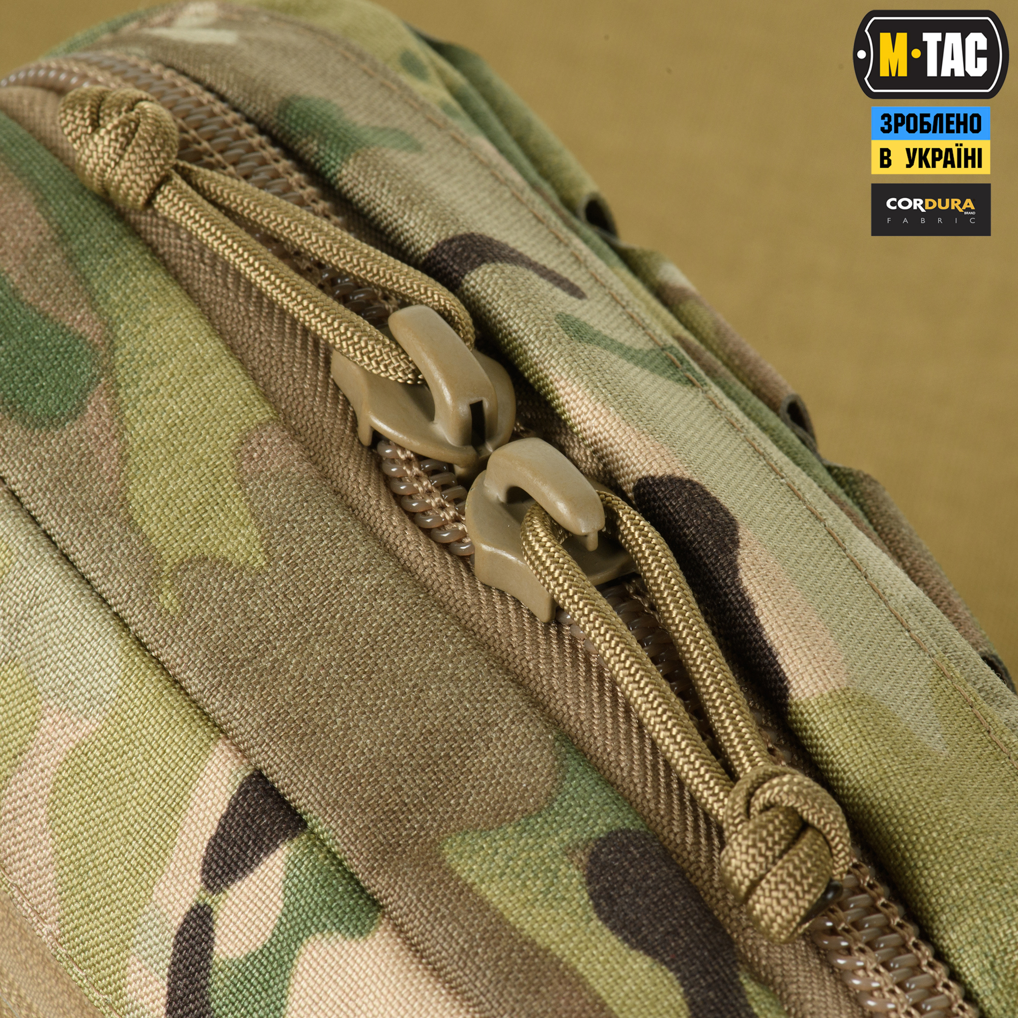 M-Tac подсумок утилитарный Elite Gen.II Multicam — 10