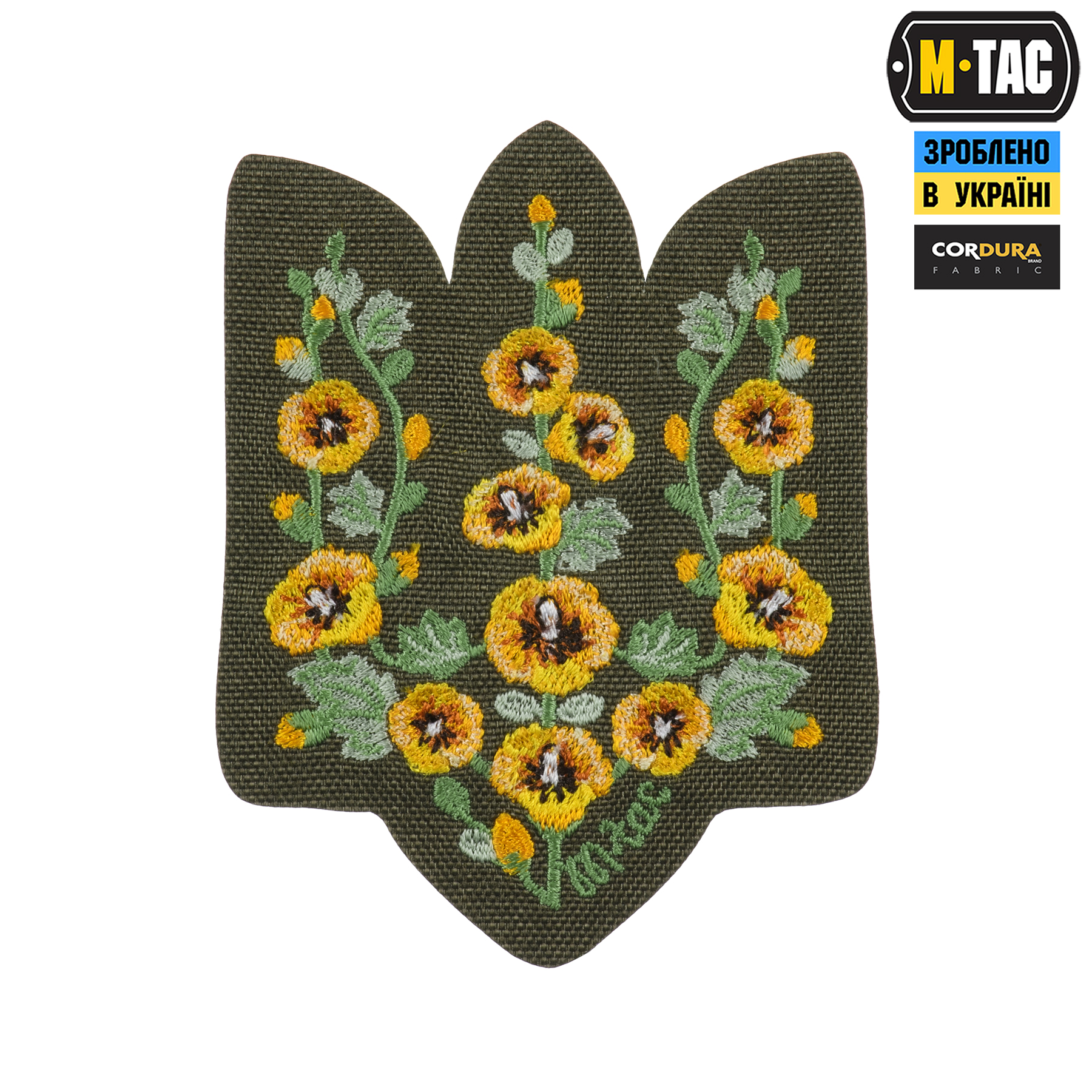 M-Tac нашивка Тризуб Мальви (вишивка) Ranger Green — 2